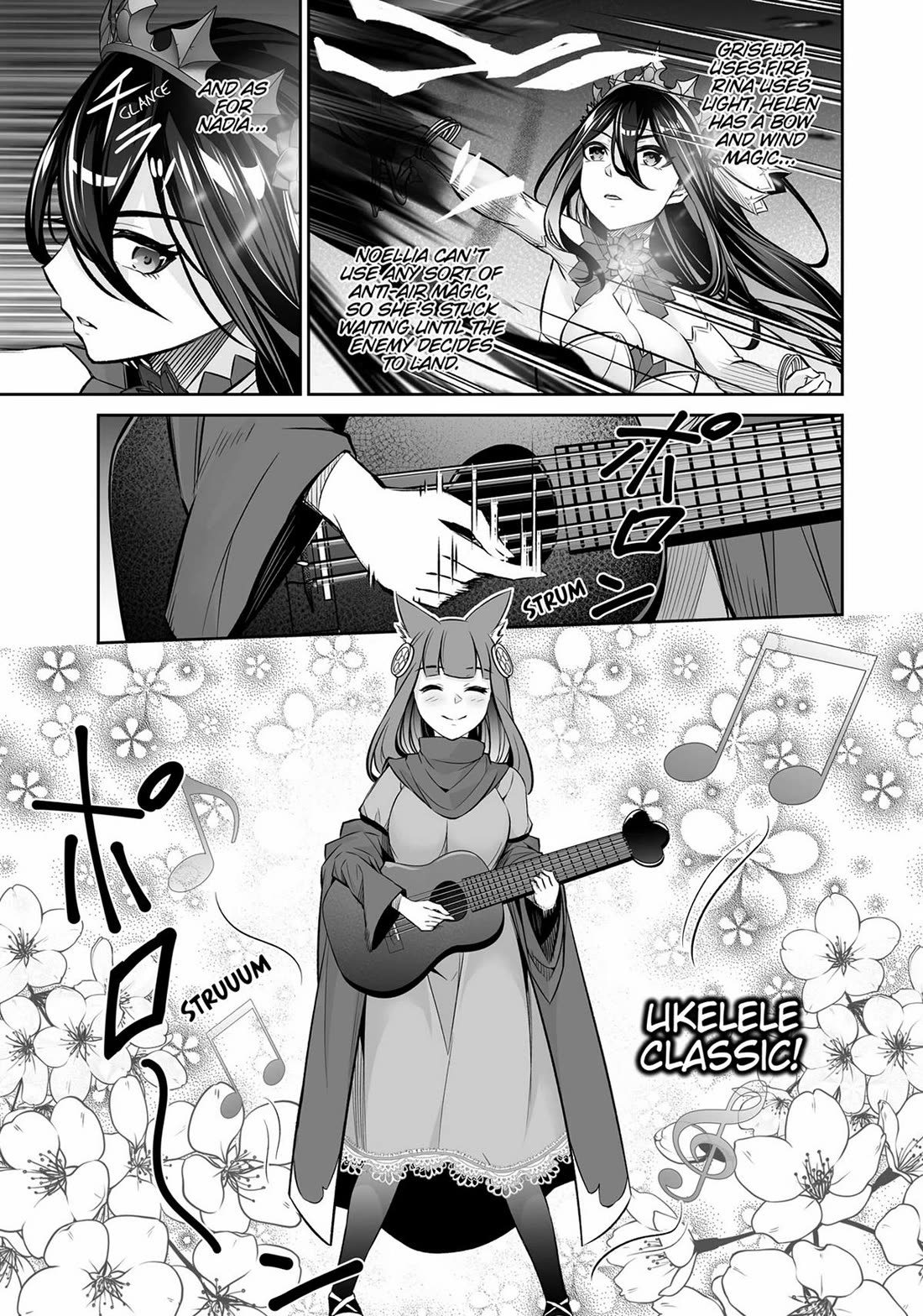 Jingai Hime Sama, Hajimemashita - Free Life Fantasy Online Chapter 20 page 5 - Chapter 20