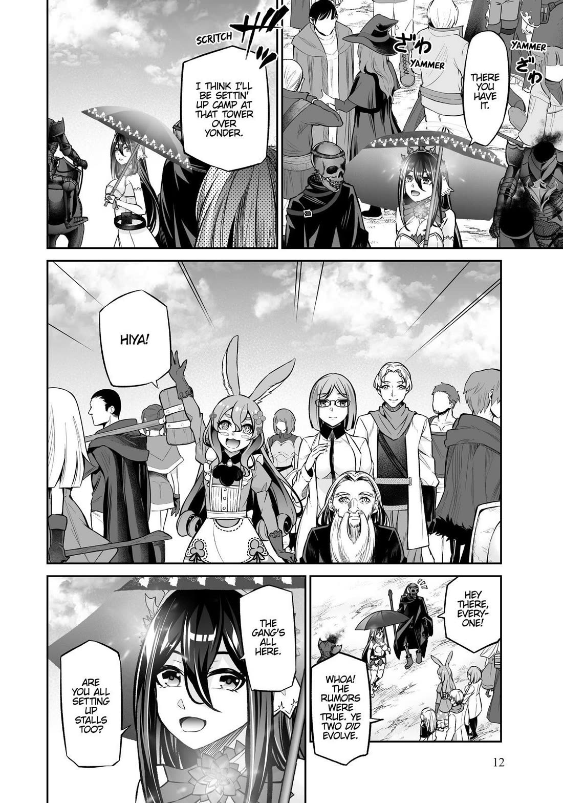 Jingai Hime Sama, Hajimemashita - Free Life Fantasy Online Chapter 21 page 12 - Chapter 21