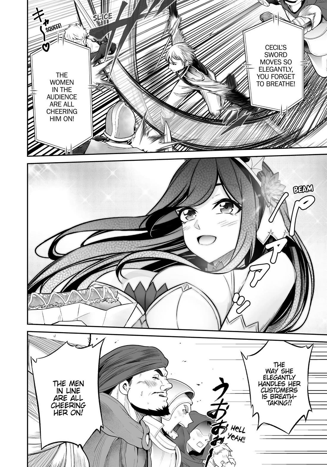 Jingai Hime Sama, Hajimemashita - Free Life Fantasy Online Chapter 21 page 36 - Chapter 21