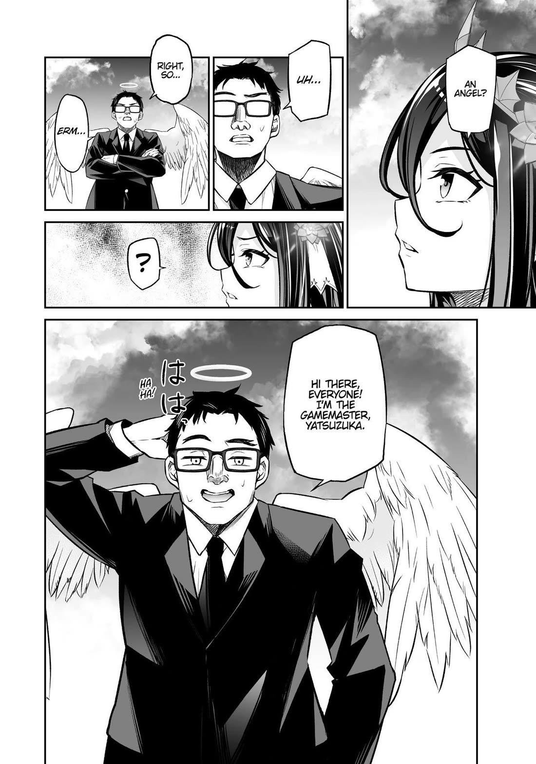 Jingai Hime Sama, Hajimemashita - Free Life Fantasy Online Chapter 21 page 4 - Chapter 21