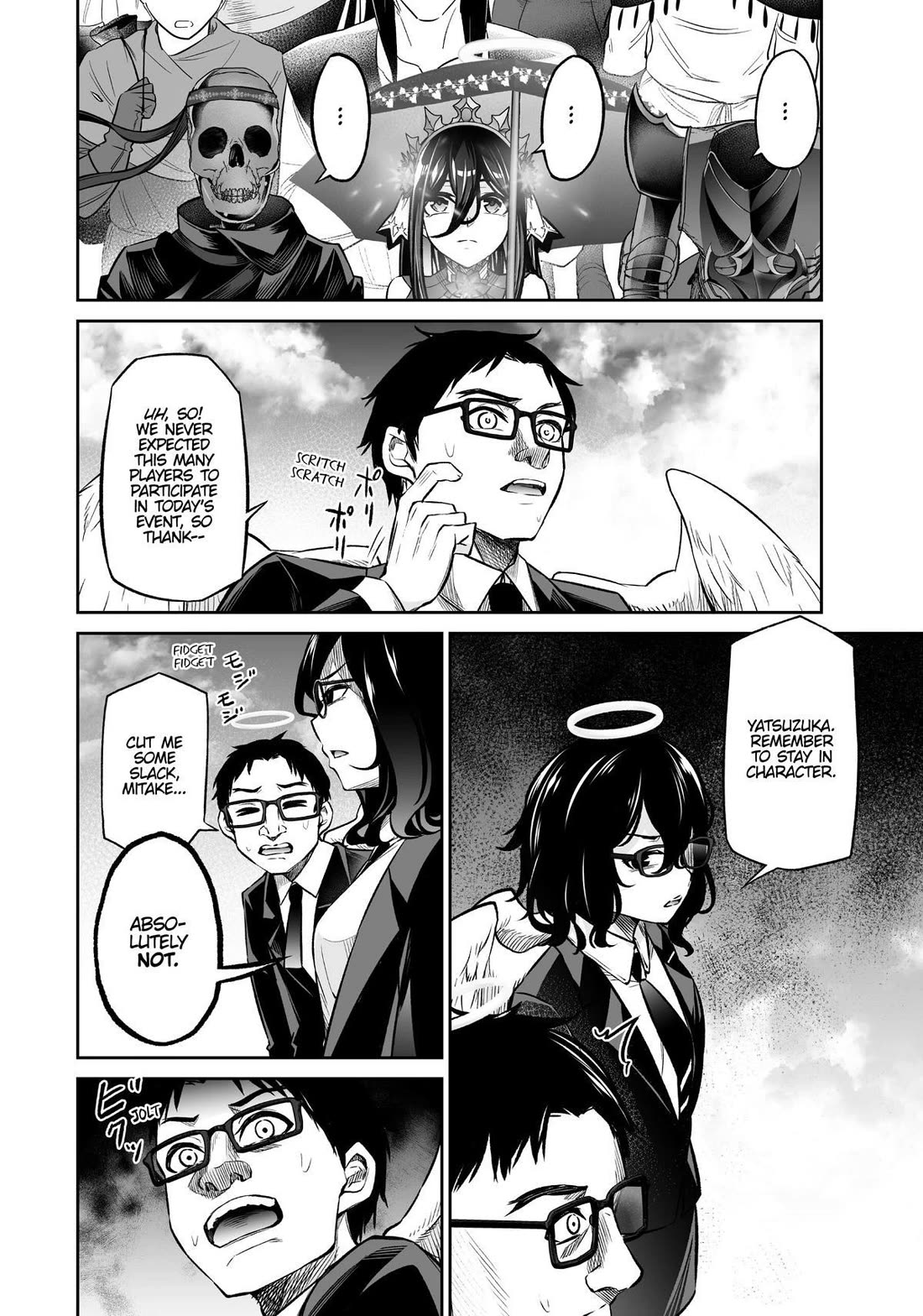 Jingai Hime Sama, Hajimemashita - Free Life Fantasy Online Chapter 21 page 6 - Chapter 21