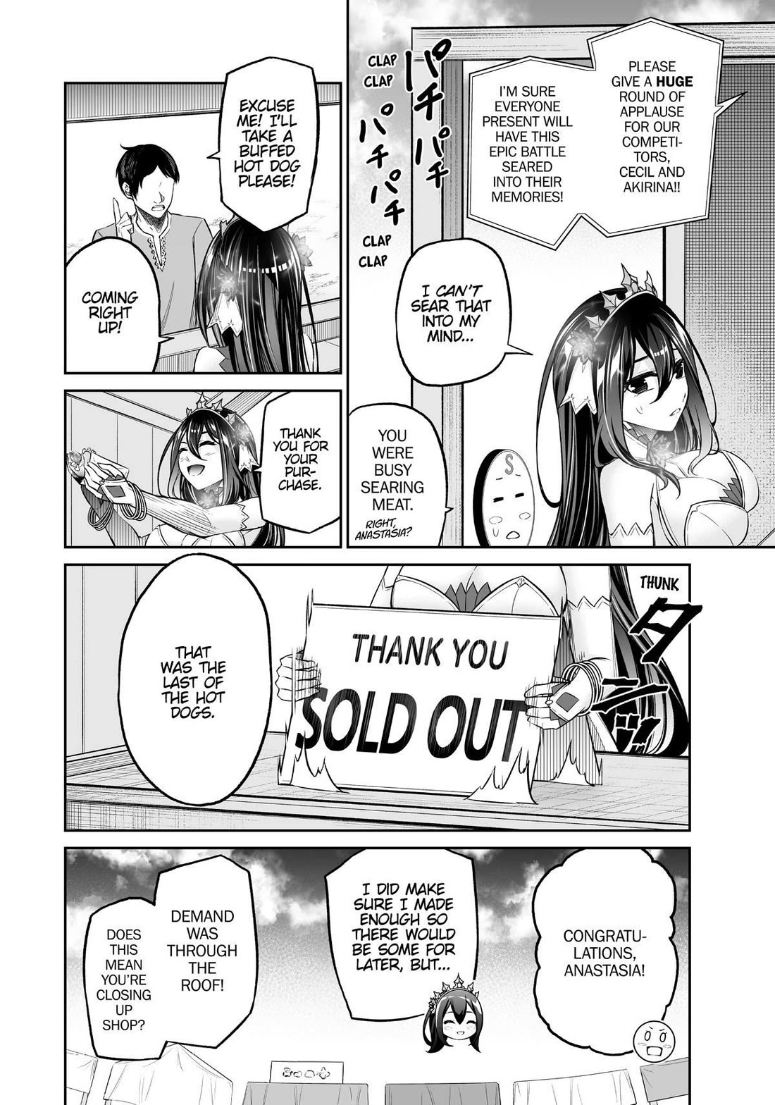 Jingai Hime Sama, Hajimemashita - Free Life Fantasy Online Chapter 22 page 4 - Chapter 22