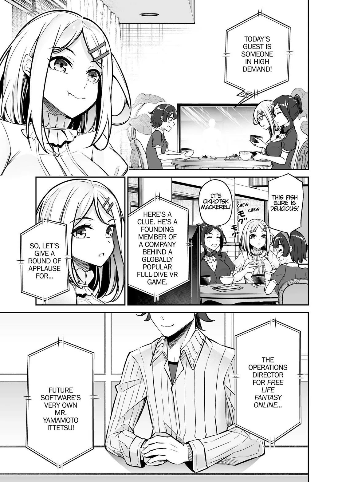 Jingai Hime Sama, Hajimemashita - Free Life Fantasy Online Chapter 23 page 1 - Chapter 23