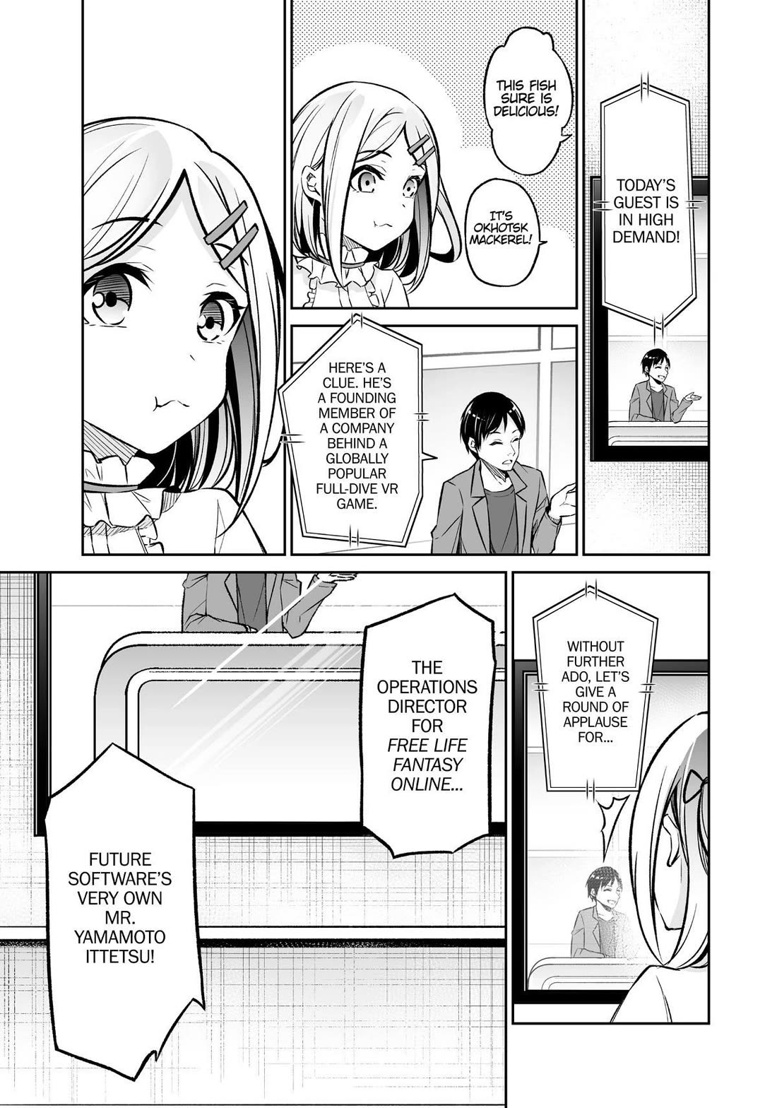 Jingai Hime Sama, Hajimemashita - Free Life Fantasy Online Chapter 23 page 45 - Chapter 23