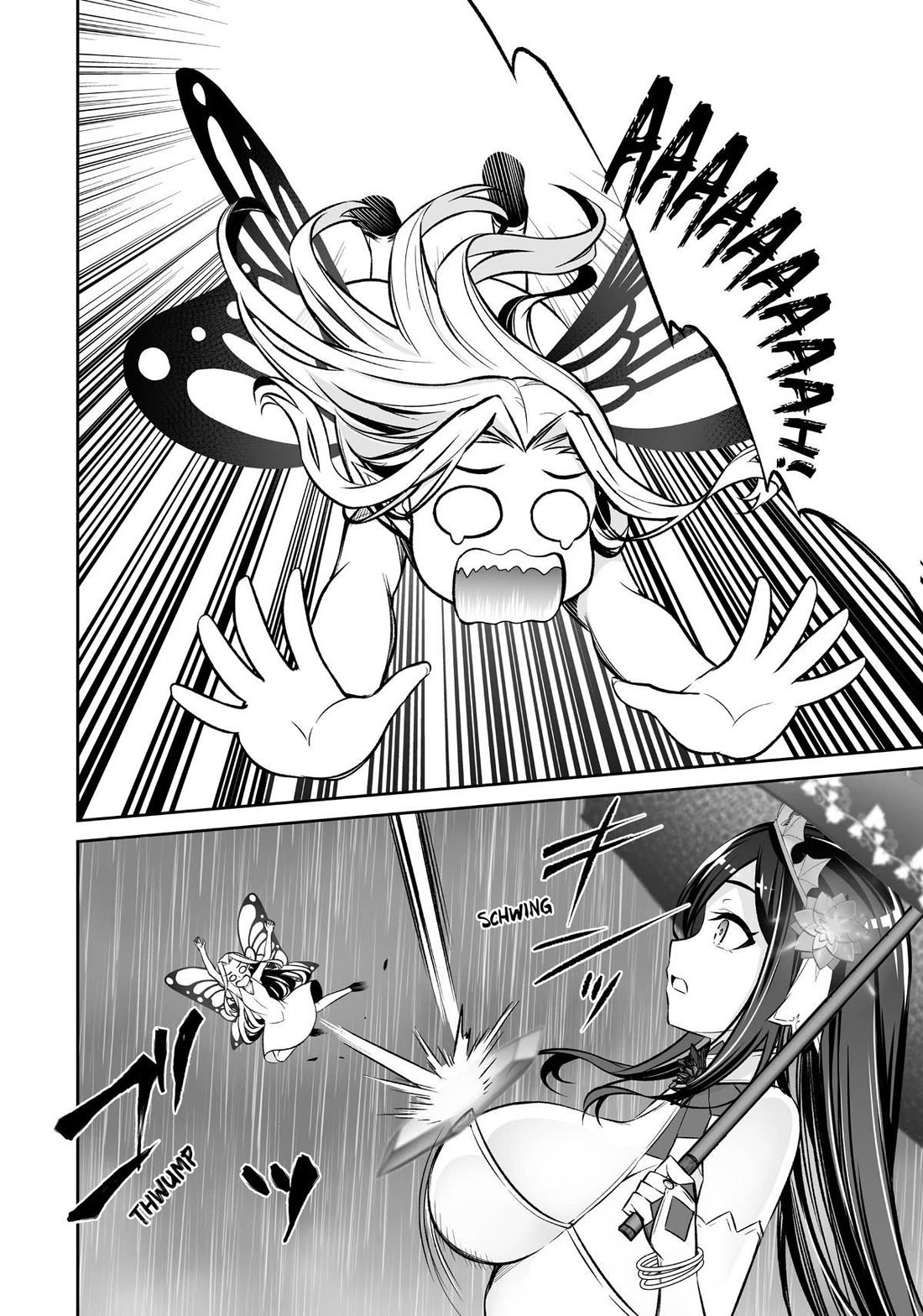 Jingai Hime Sama, Hajimemashita - Free Life Fantasy Online Chapter 24 page 12 - Chapter 24