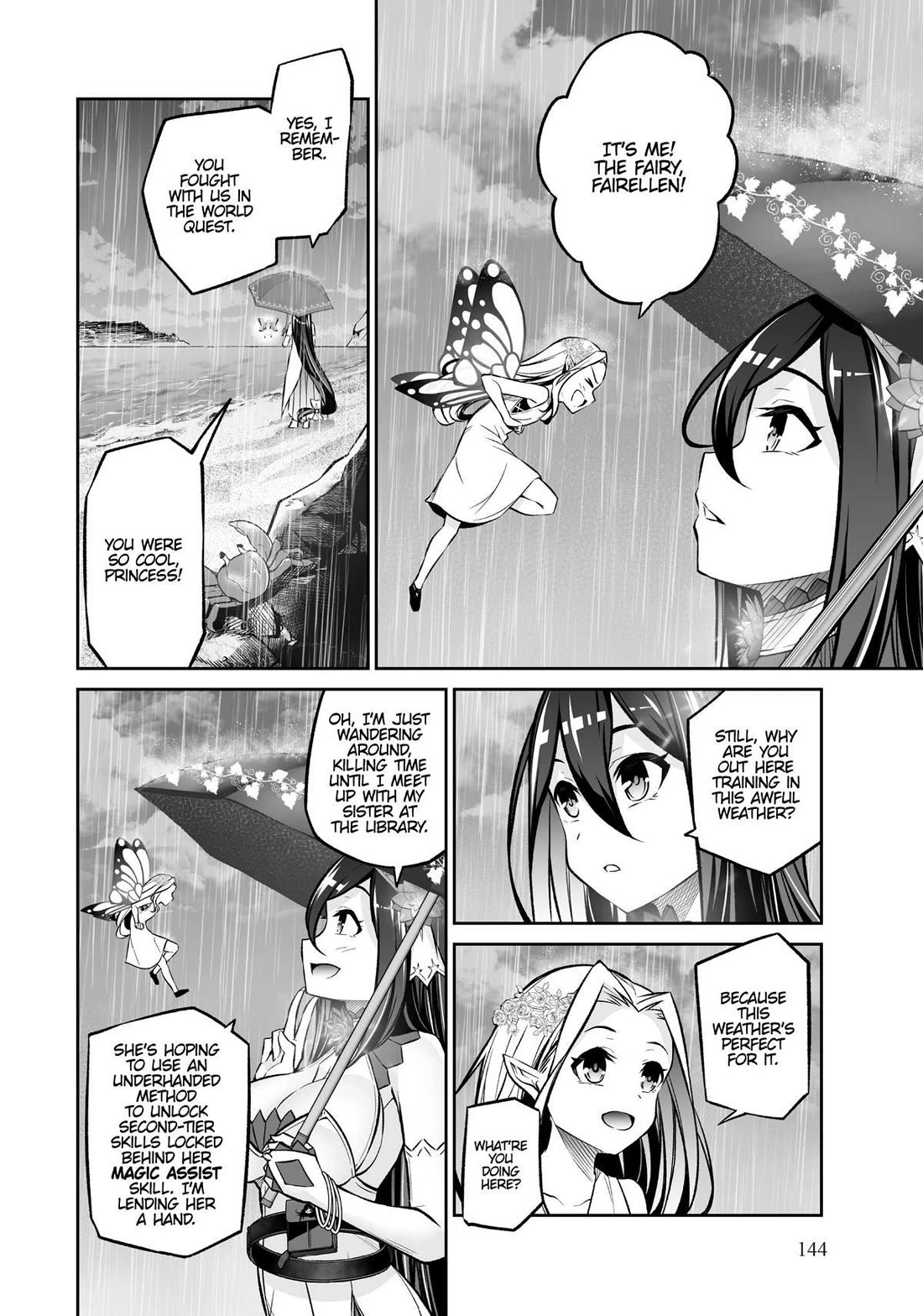 Jingai Hime Sama, Hajimemashita - Free Life Fantasy Online Chapter 24 page 14 - Chapter 24