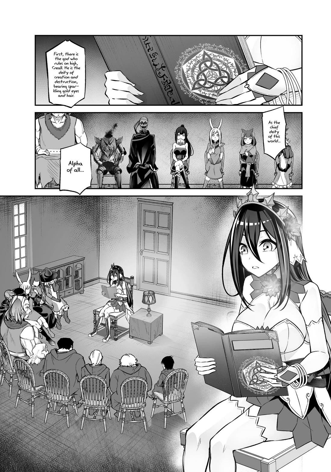 Jingai Hime Sama, Hajimemashita - Free Life Fantasy Online Chapter 24 page 23 - Chapter 24