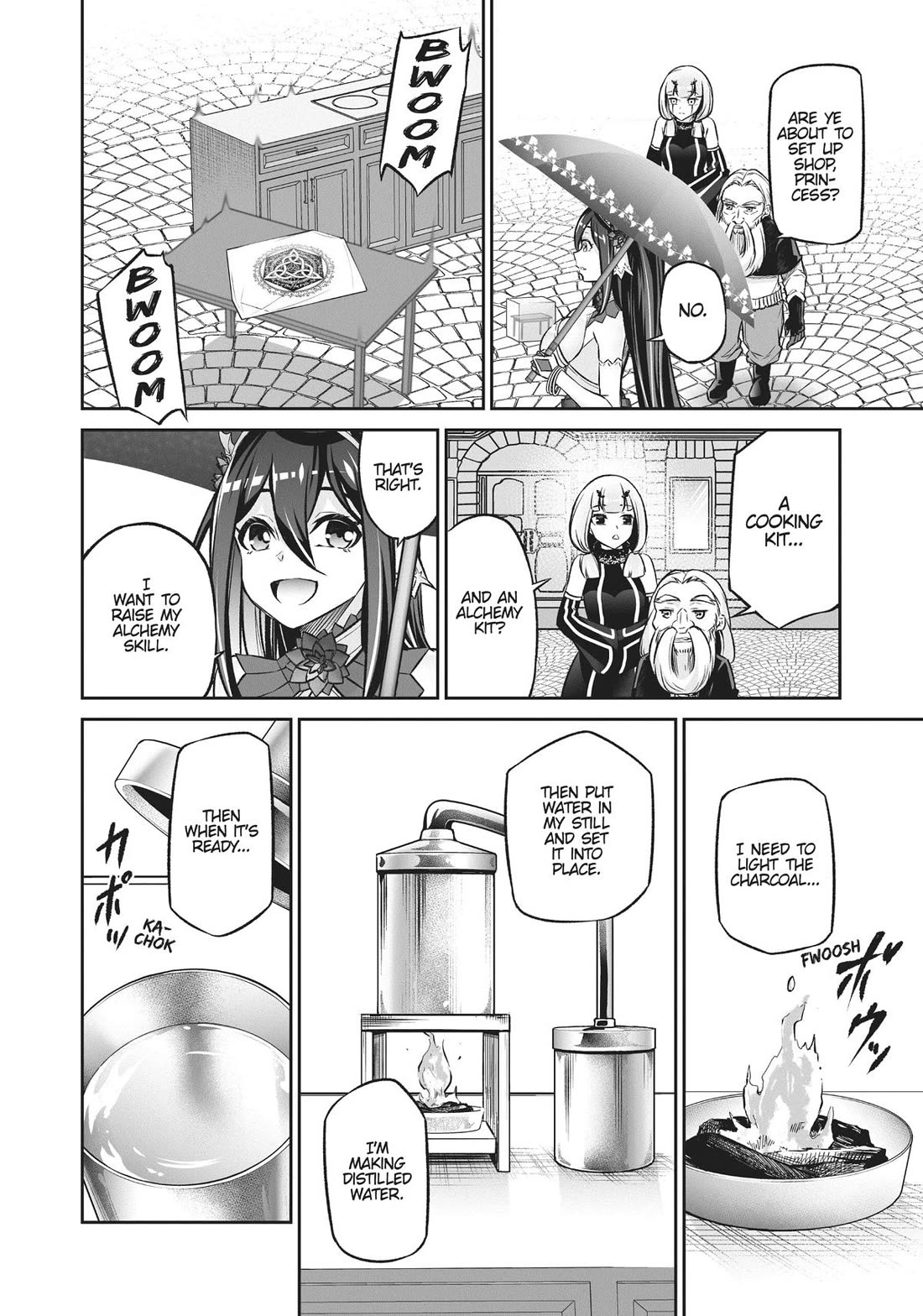 Jingai Hime Sama, Hajimemashita - Free Life Fantasy Online Chapter 25 page 18 - Chapter 25