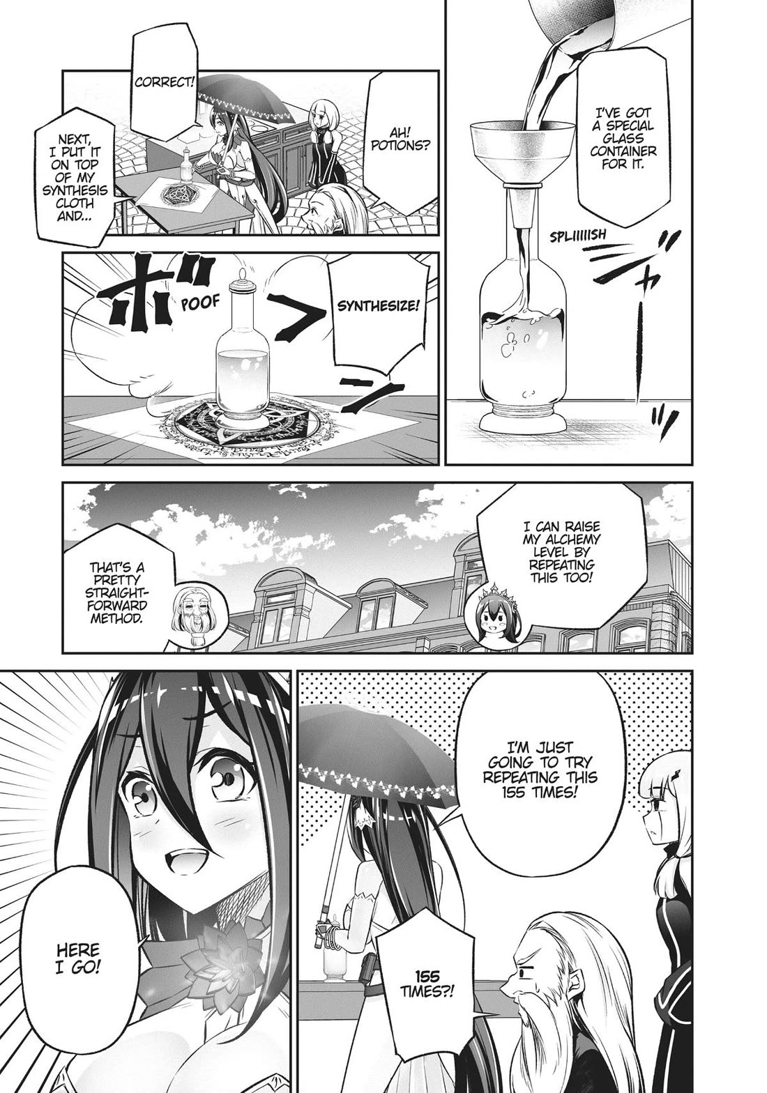 Jingai Hime Sama, Hajimemashita - Free Life Fantasy Online Chapter 25 page 19 - Chapter 25