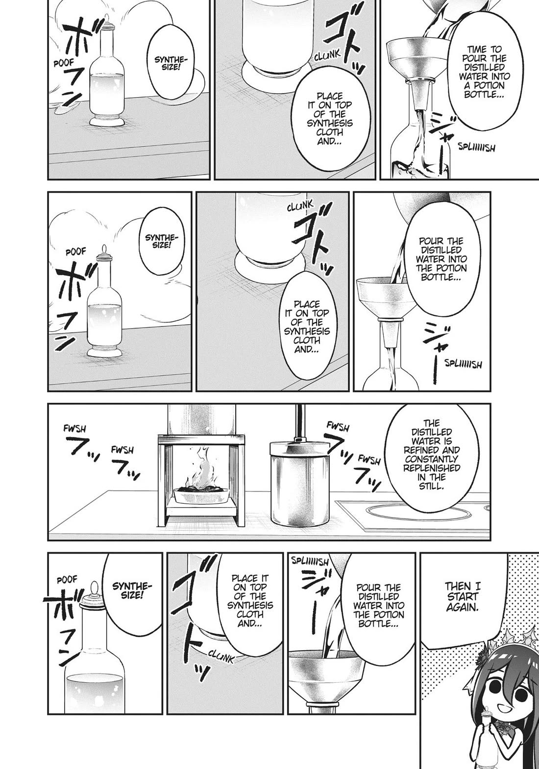 Jingai Hime Sama, Hajimemashita - Free Life Fantasy Online Chapter 25 page 20 - Chapter 25