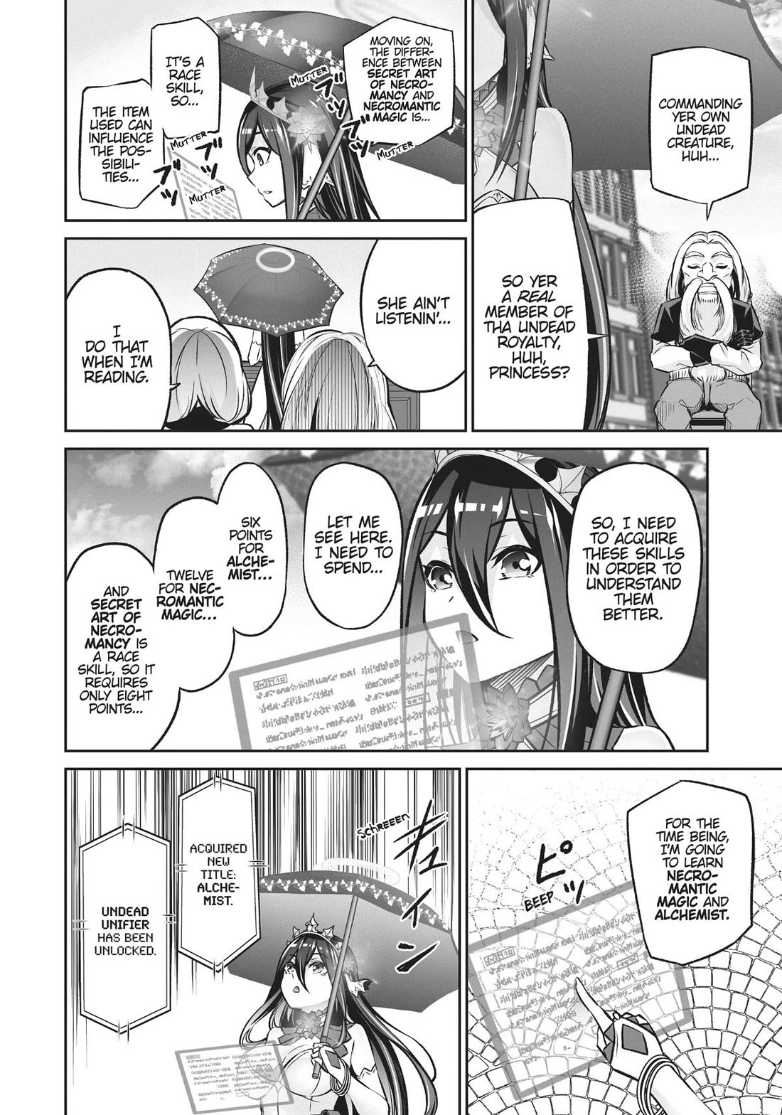 Jingai Hime Sama, Hajimemashita - Free Life Fantasy Online Chapter 25 page 24 - Chapter 25
