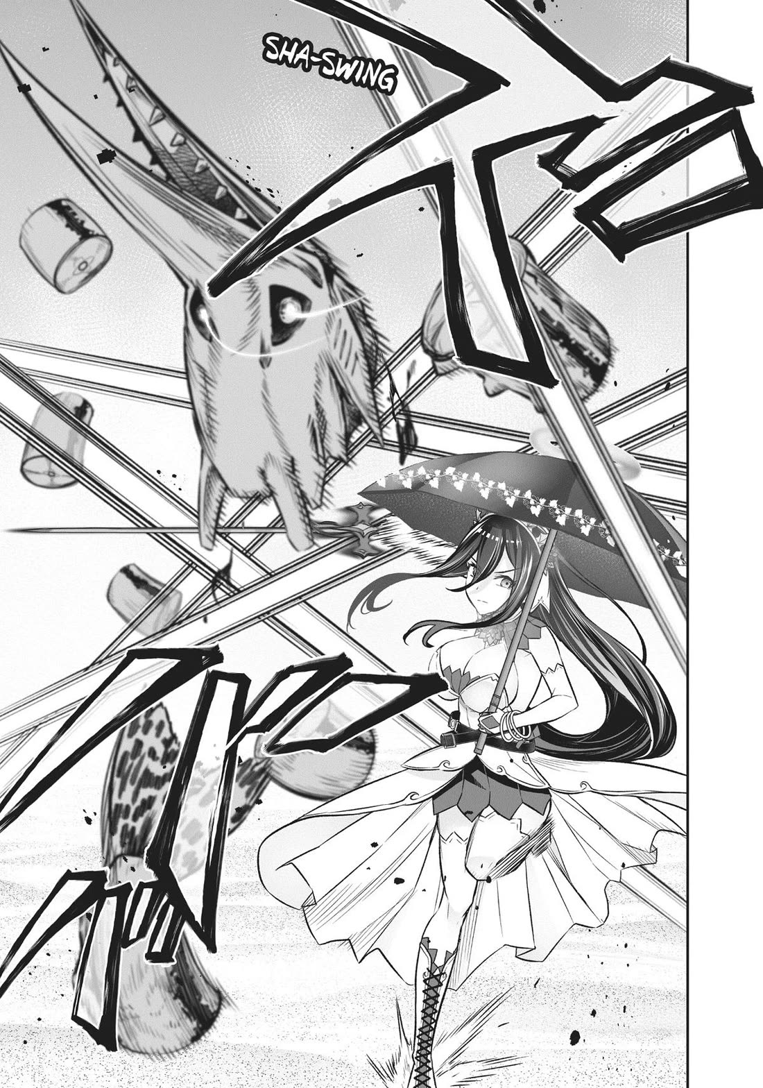 Jingai Hime Sama, Hajimemashita - Free Life Fantasy Online Chapter 25 page 7 - Chapter 25