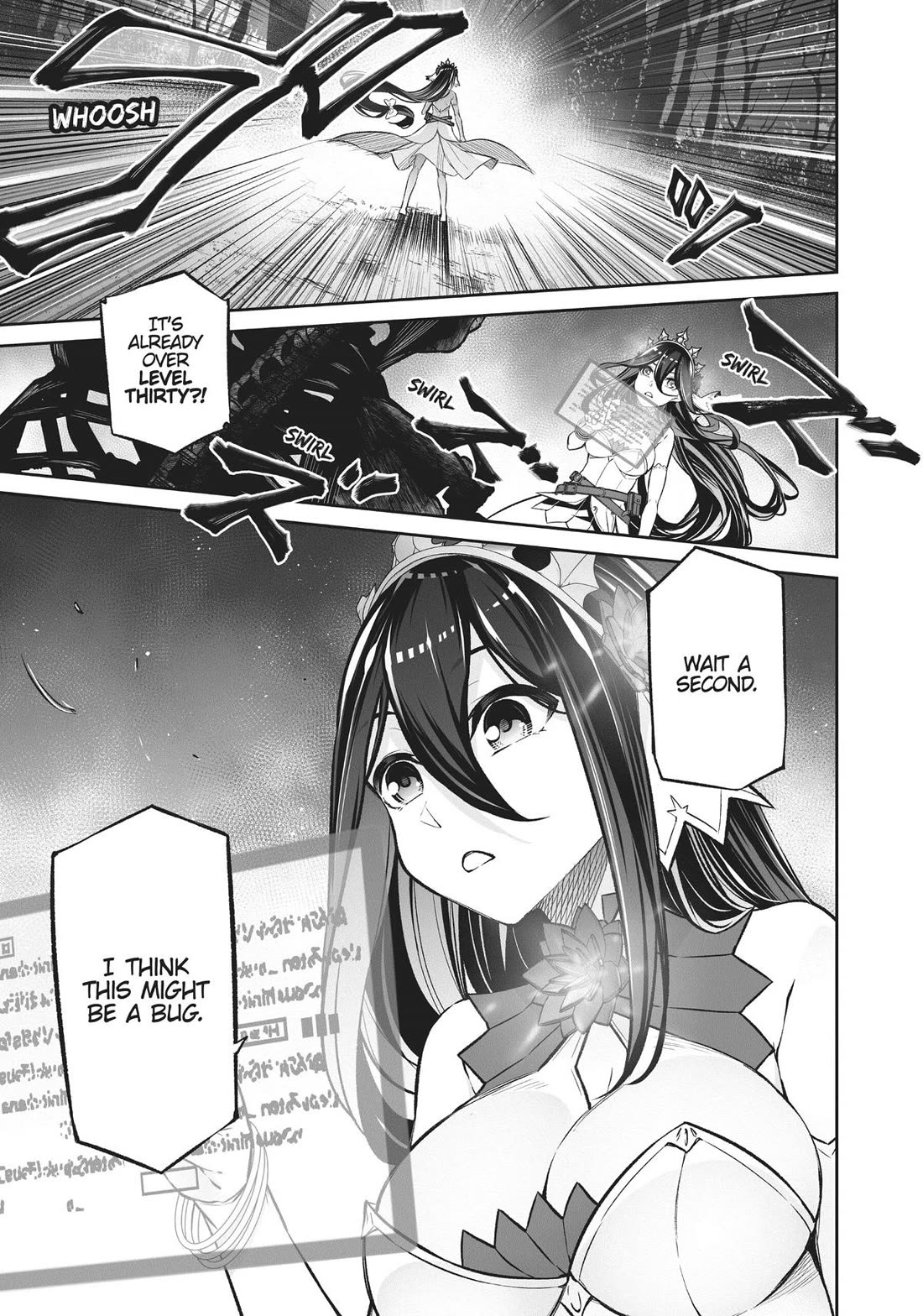 Jingai Hime Sama, Hajimemashita - Free Life Fantasy Online Chapter 27 page 1 - Chapter 27