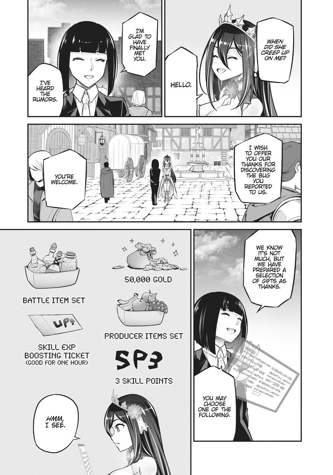 Jingai Hime Sama, Hajimemashita - Free Life Fantasy Online Chapter 27 page 25 - Chapter 27