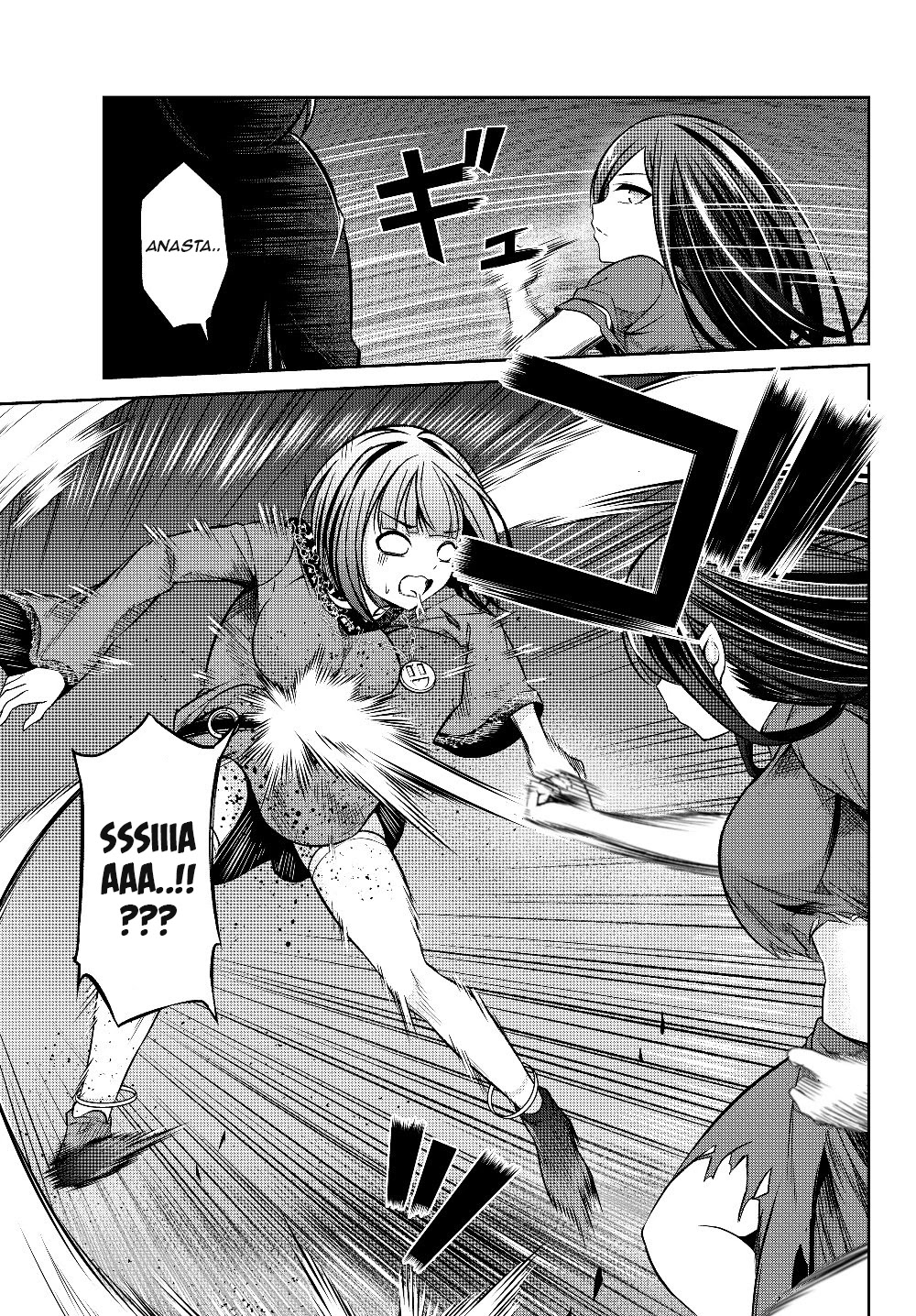 Jingai Hime Sama, Hajimemashita - Free Life Fantasy Online Chapter 3.2 page 12 - Chapter 3.2: THE ZOMBIE ATTACK OF THE NON-HUMAN RACE PRINCESS! 2