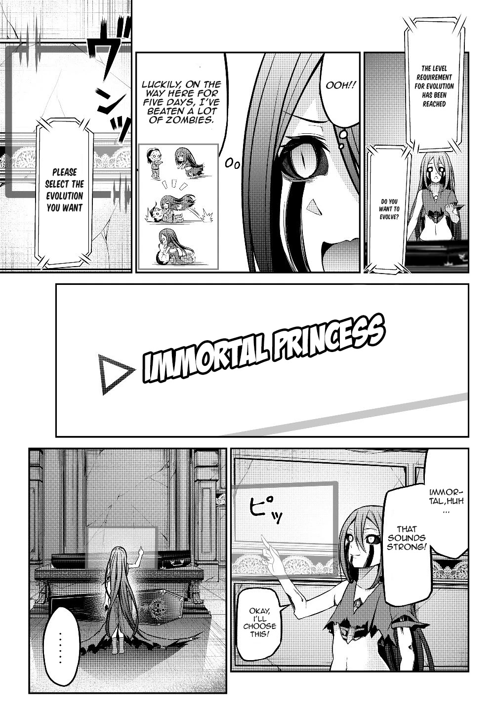 Jingai Hime Sama, Hajimemashita - Free Life Fantasy Online Chapter 3.2 page 2 - Chapter 3.2: THE ZOMBIE ATTACK OF THE NON-HUMAN RACE PRINCESS! 2