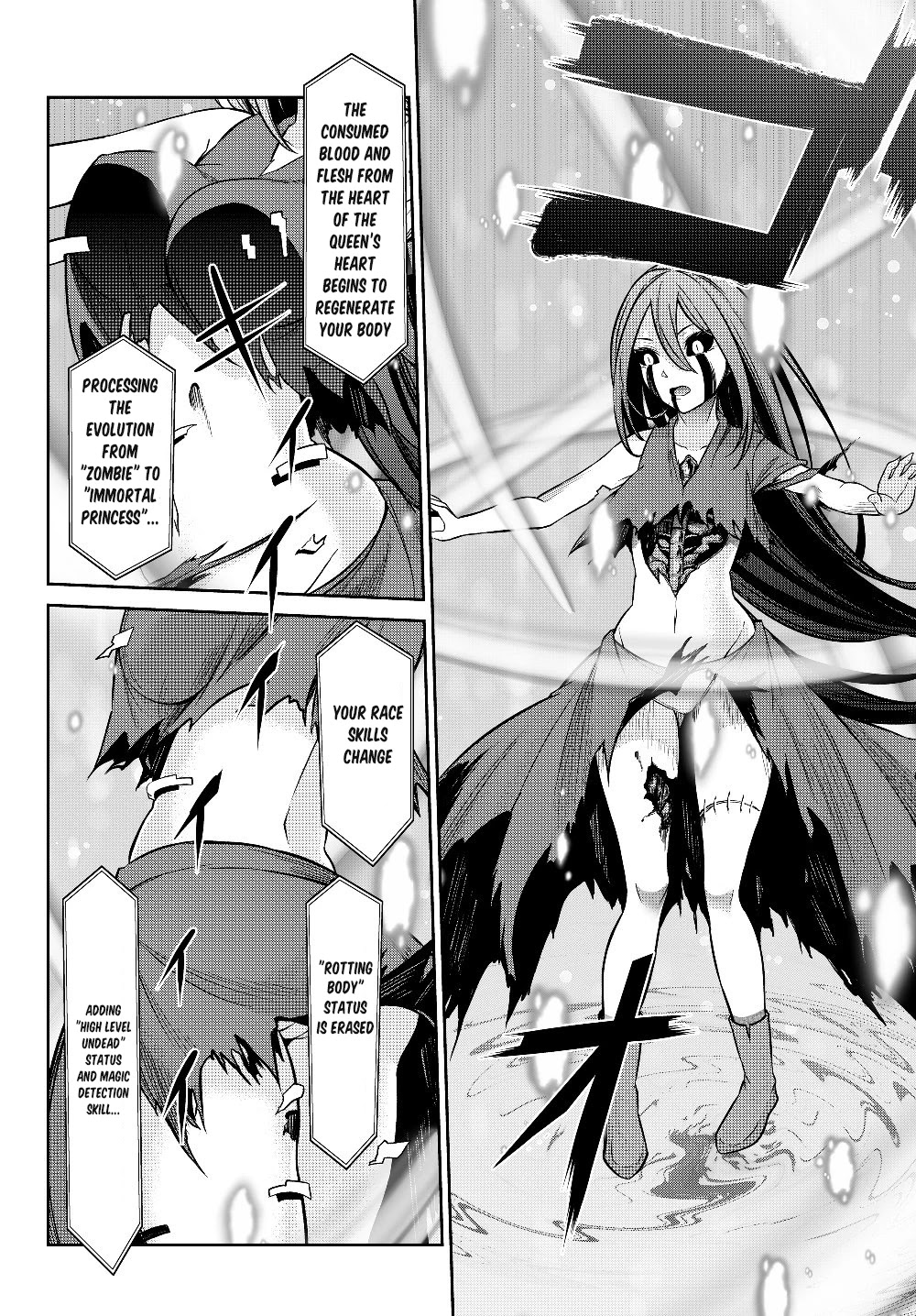 Jingai Hime Sama, Hajimemashita - Free Life Fantasy Online Chapter 3.2 page 3 - Chapter 3.2: THE ZOMBIE ATTACK OF THE NON-HUMAN RACE PRINCESS! 2