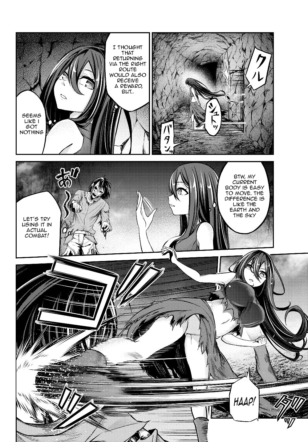 Jingai Hime Sama, Hajimemashita - Free Life Fantasy Online Chapter 3.2 page 9 - Chapter 3.2: THE ZOMBIE ATTACK OF THE NON-HUMAN RACE PRINCESS! 2