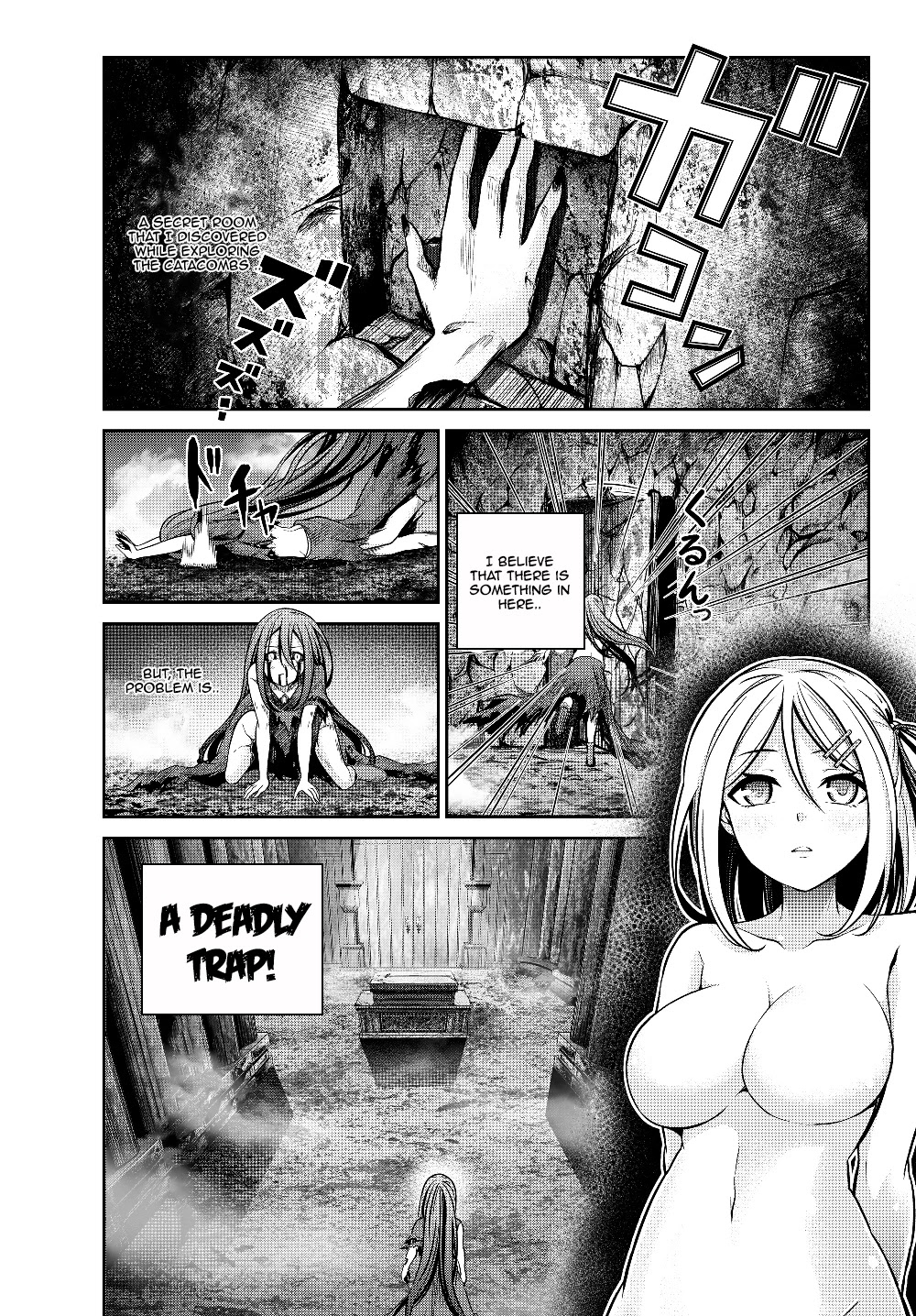 Jingai Hime Sama, Hajimemashita - Free Life Fantasy Online Chapter 3 page 1 - Chapter 3: THE ZOMBIE ATTACK OF THE NON-HUMAN RACE PRINCESS! Tomoshibi scan Firekeeper 514 + 1.8K