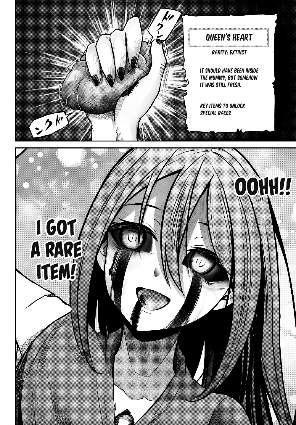 Jingai Hime Sama, Hajimemashita - Free Life Fantasy Online Chapter 3 page 20 - Chapter 3: THE ZOMBIE ATTACK OF THE NON-HUMAN RACE PRINCESS! Tomoshibi scan Firekeeper 514 + 1.8K