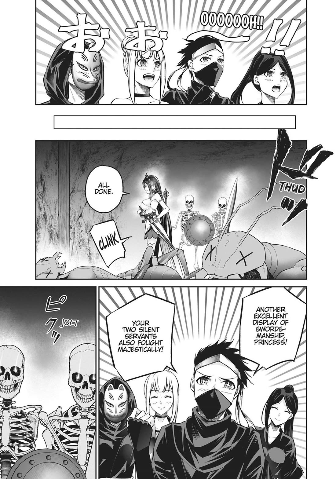 Jingai Hime Sama, Hajimemashita - Free Life Fantasy Online Chapter 30 page 17 - Chapter 30