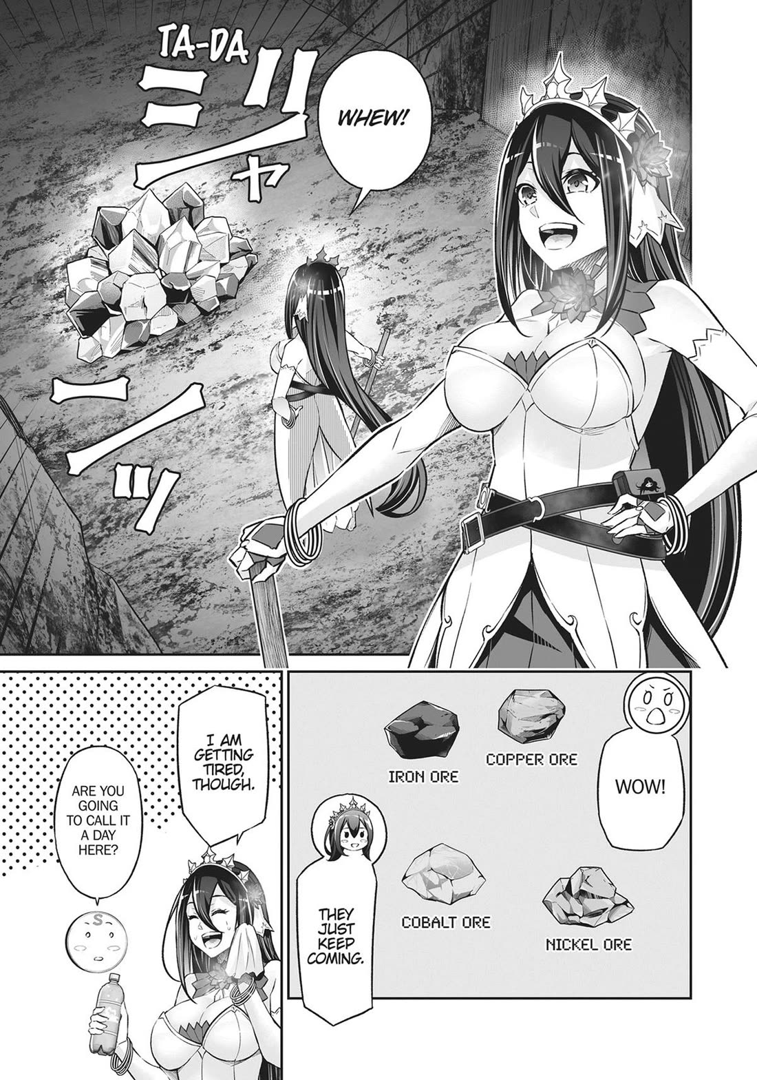 Jingai Hime Sama, Hajimemashita - Free Life Fantasy Online Chapter 30 page 19 - Chapter 30