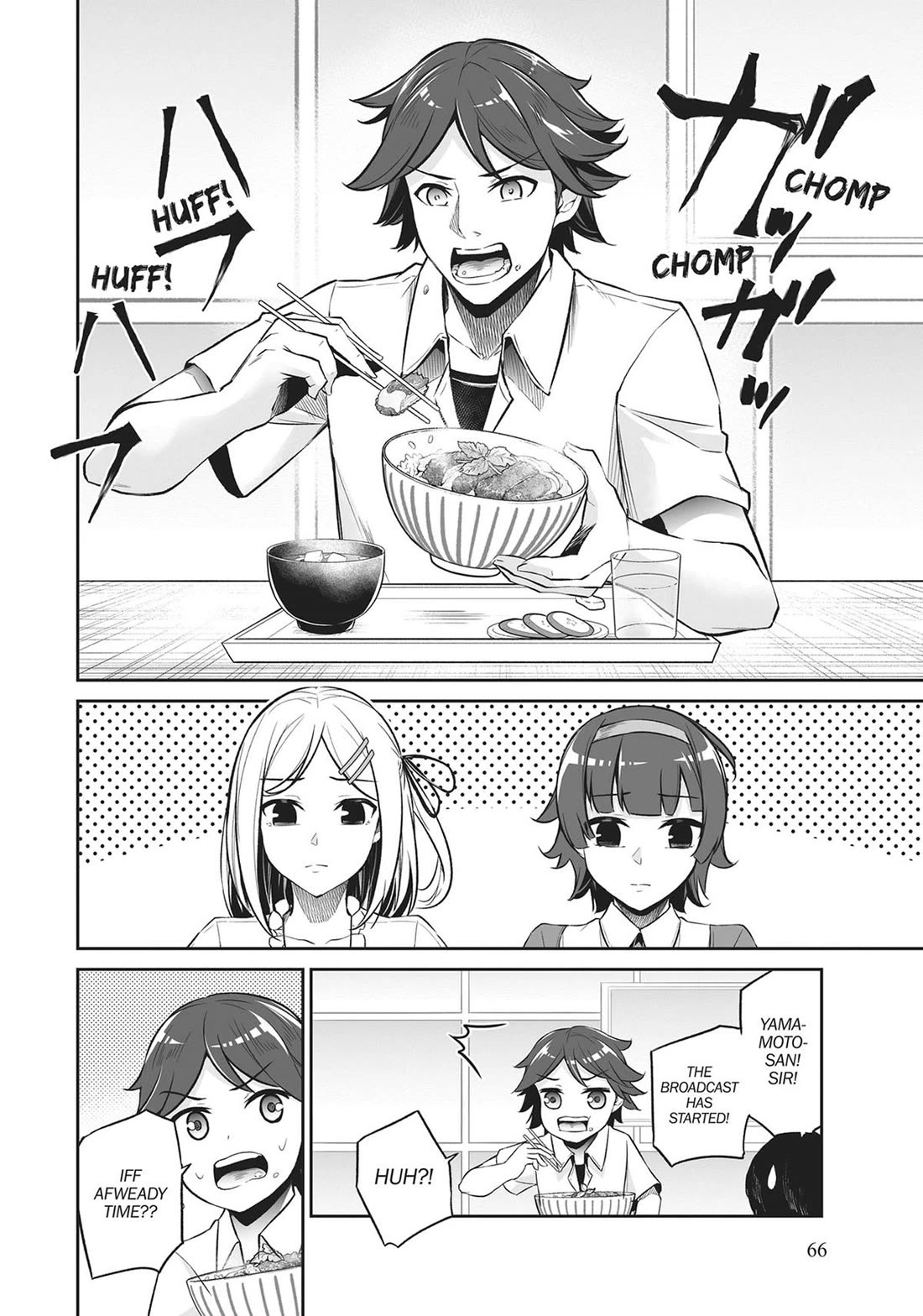 Jingai Hime Sama, Hajimemashita - Free Life Fantasy Online Chapter 30 page 24 - Chapter 30
