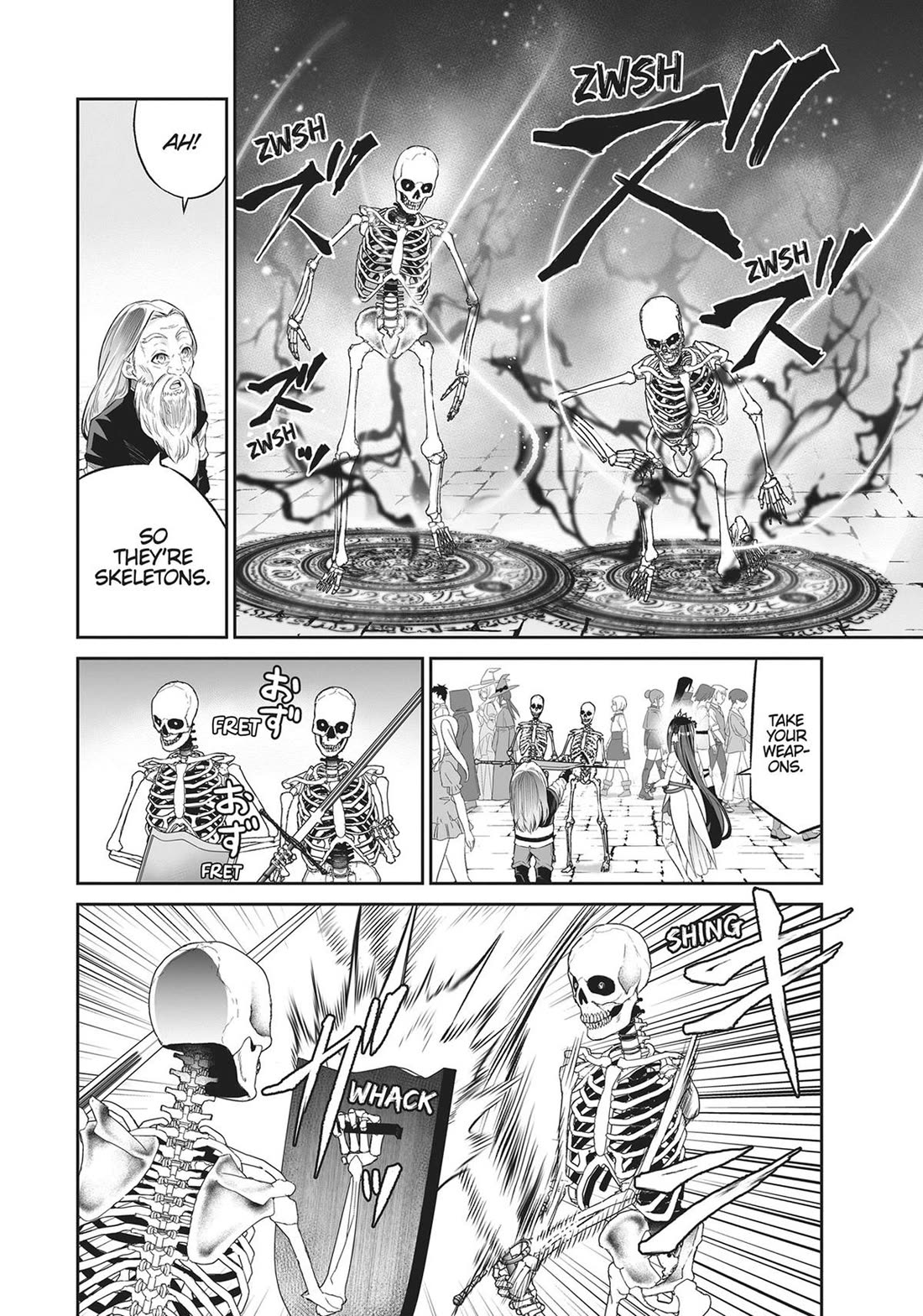Jingai Hime Sama, Hajimemashita - Free Life Fantasy Online Chapter 31 page 12 - Chapter 31