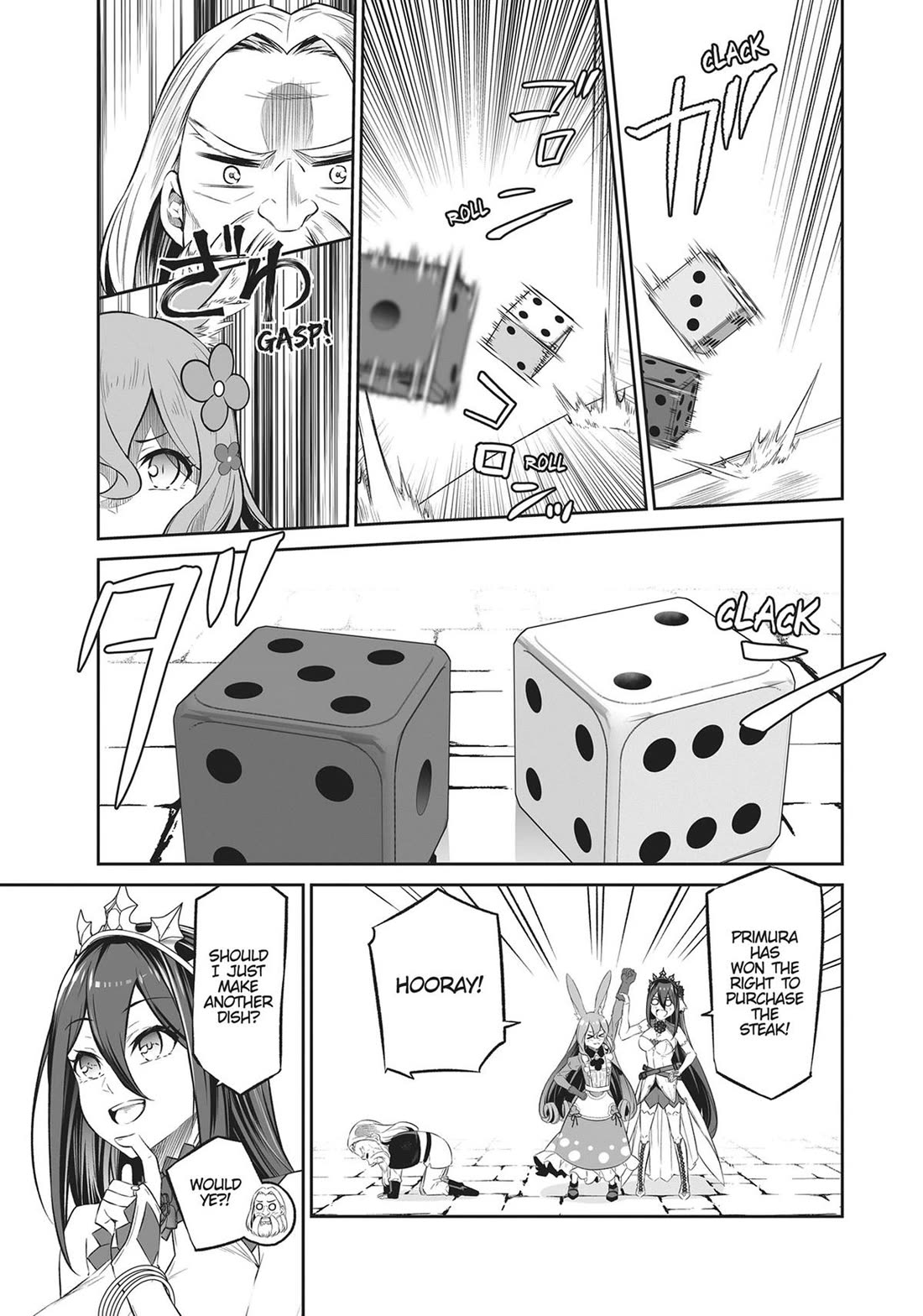 Jingai Hime Sama, Hajimemashita - Free Life Fantasy Online Chapter 31 page 17 - Chapter 31