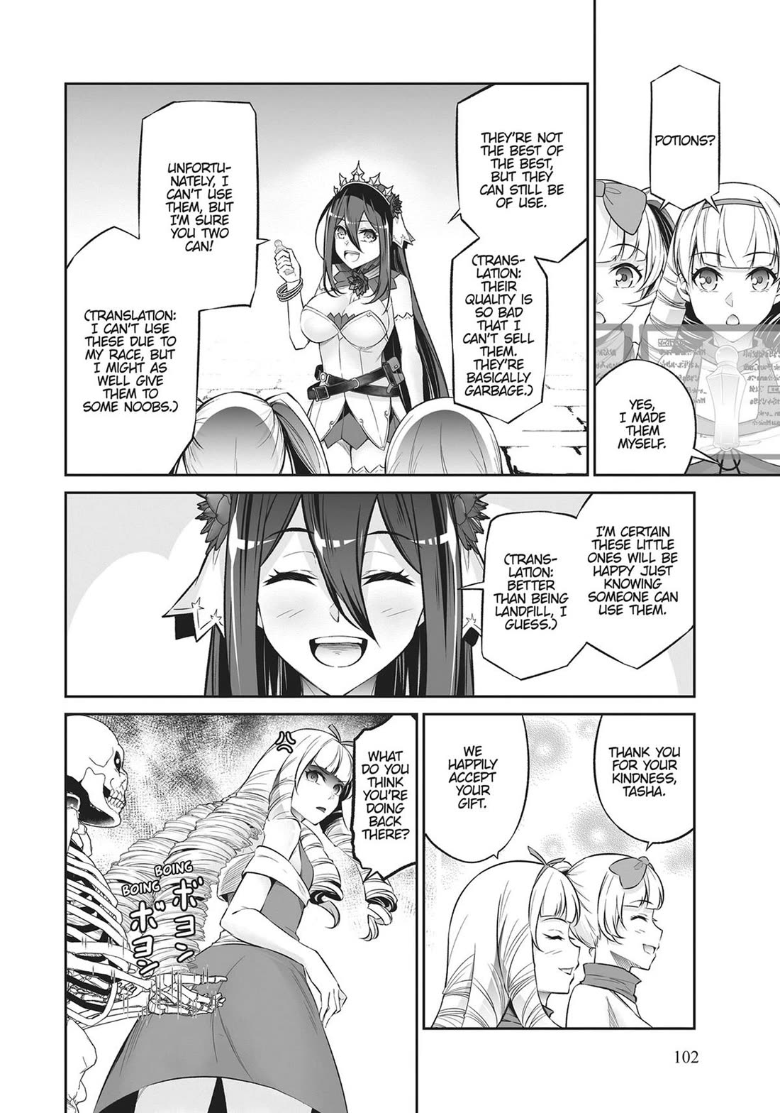 Jingai Hime Sama, Hajimemashita - Free Life Fantasy Online Chapter 31 page 24 - Chapter 31