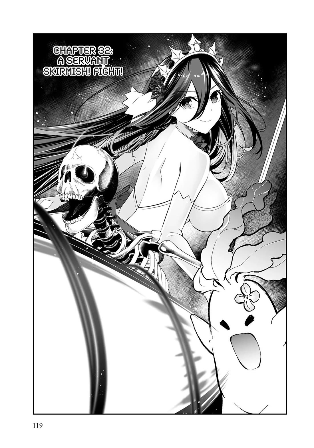 Jingai Hime Sama, Hajimemashita - Free Life Fantasy Online Chapter 32 page 1 - Chapter 32