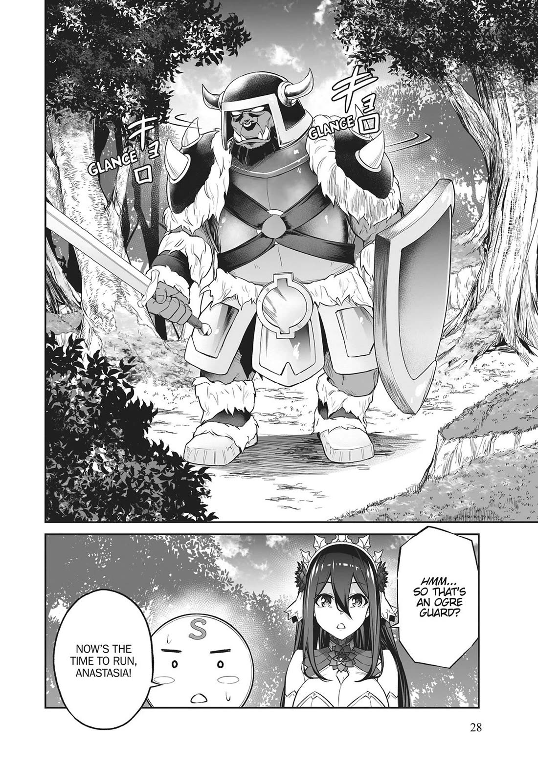 Jingai Hime Sama, Hajimemashita - Free Life Fantasy Online Chapter 33 page 28 - Chapter 33