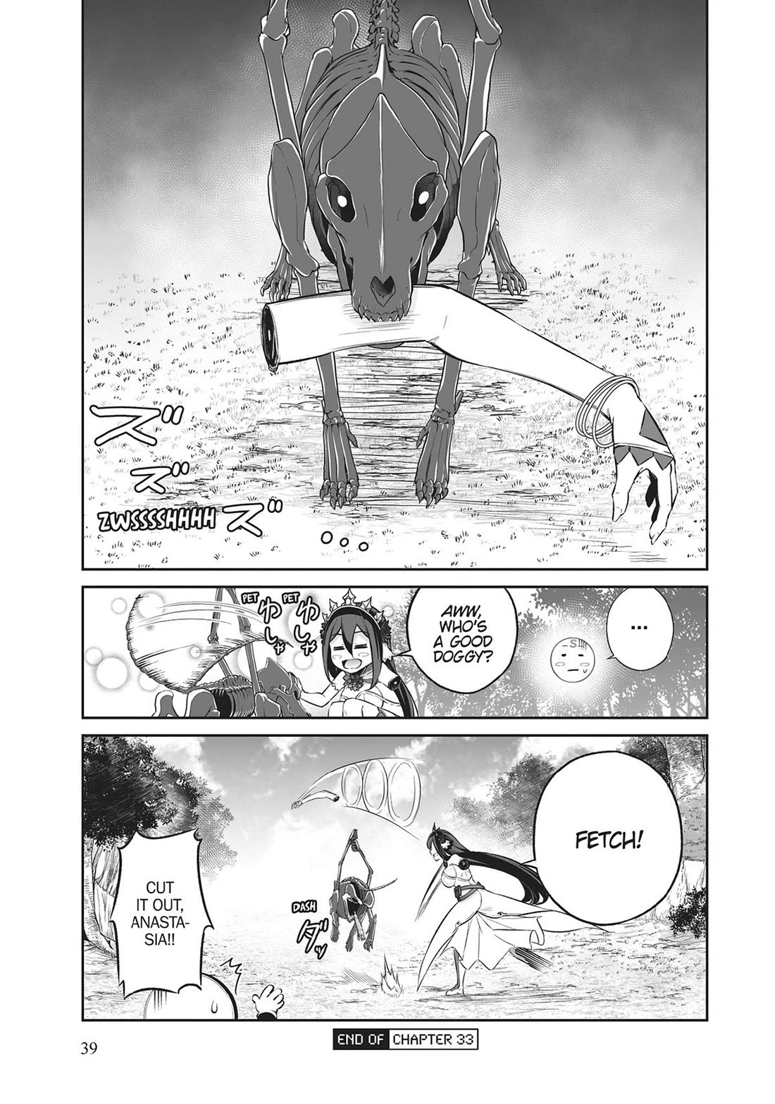 Jingai Hime Sama, Hajimemashita - Free Life Fantasy Online Chapter 33 page 38 - Chapter 33