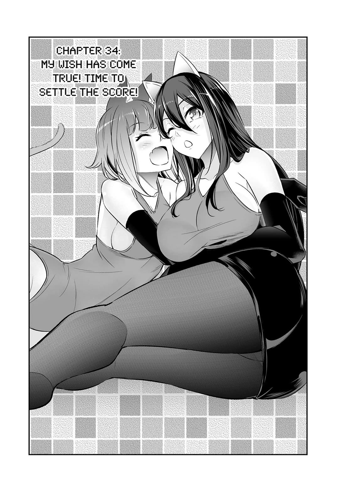 Jingai Hime Sama, Hajimemashita - Free Life Fantasy Online Chapter 34 page 2 - Chapter 34