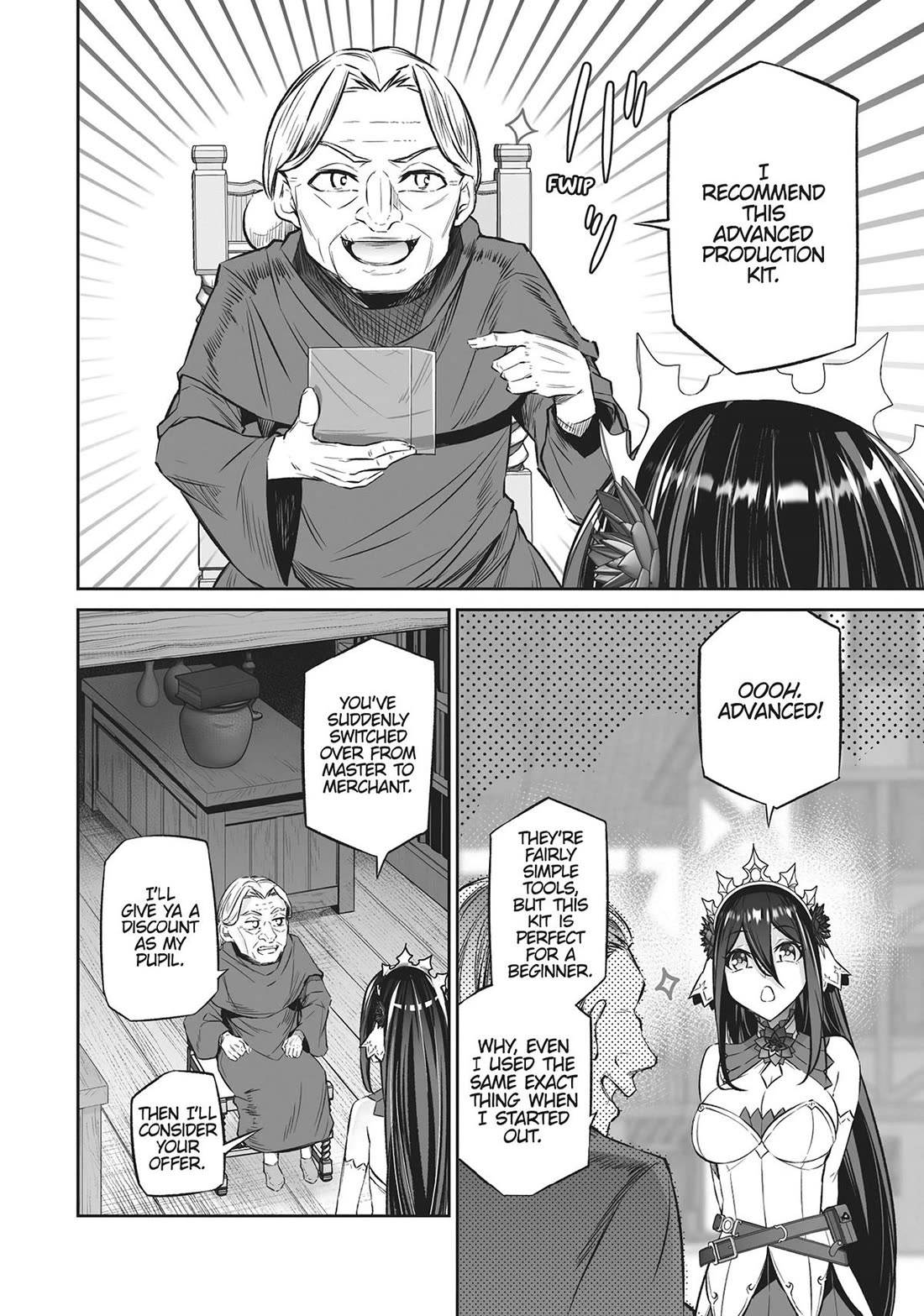 Jingai Hime Sama, Hajimemashita - Free Life Fantasy Online Chapter 35 page 14 - Chapter 35