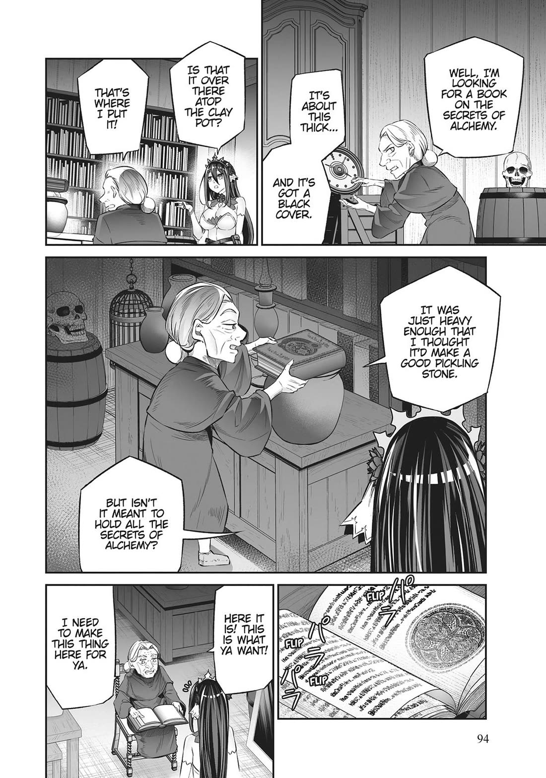 Jingai Hime Sama, Hajimemashita - Free Life Fantasy Online Chapter 35 page 16 - Chapter 35