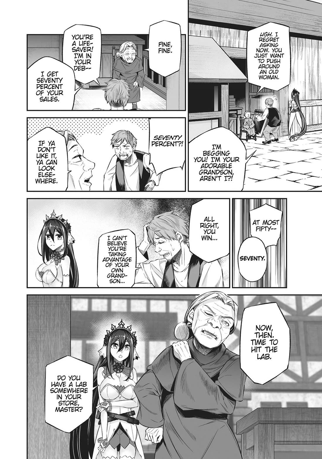Jingai Hime Sama, Hajimemashita - Free Life Fantasy Online Chapter 35 page 26 - Chapter 35