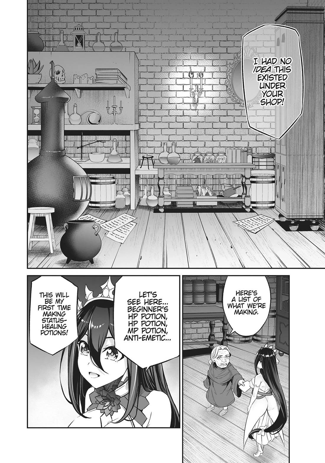 Jingai Hime Sama, Hajimemashita - Free Life Fantasy Online Chapter 35 page 28 - Chapter 35