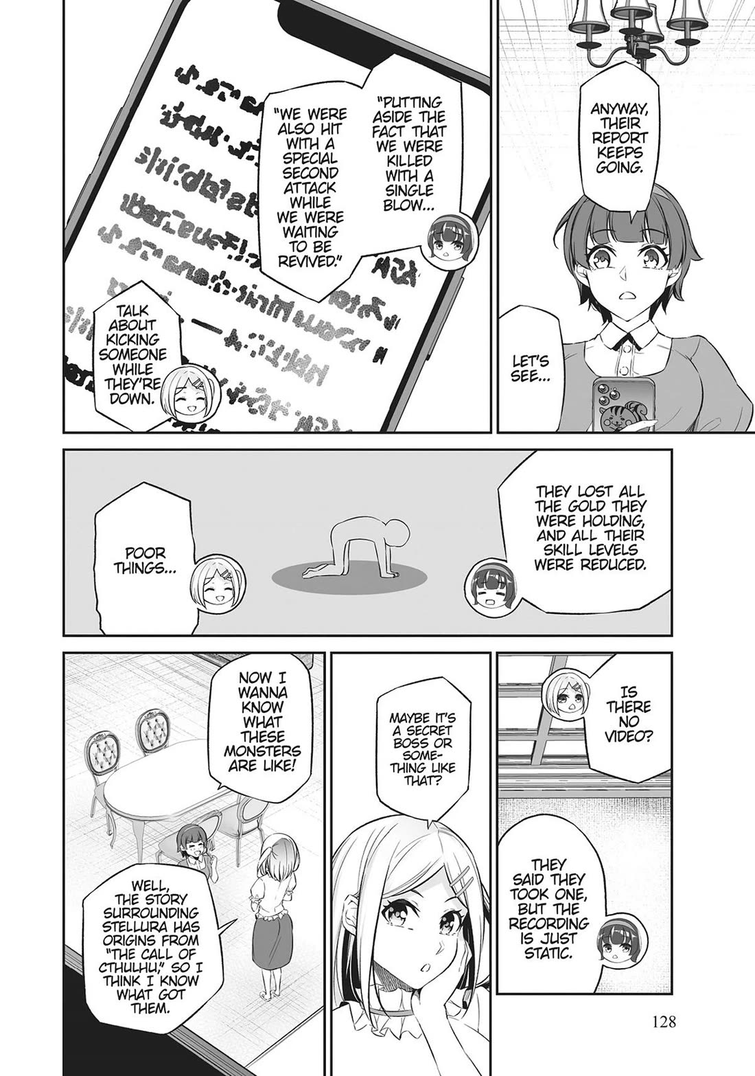 Jingai Hime Sama, Hajimemashita - Free Life Fantasy Online Chapter 36 page 10 - Chapter 36