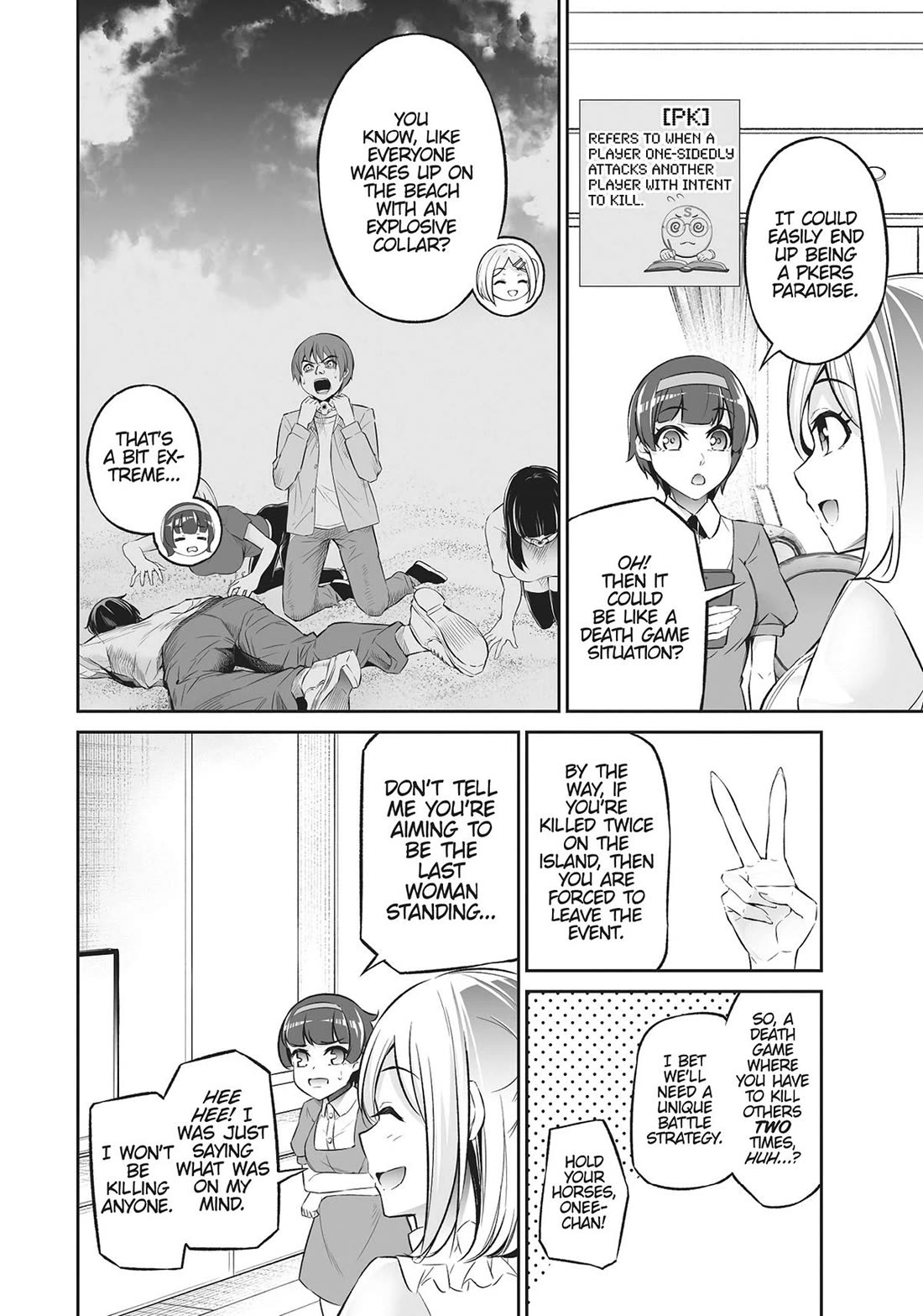 Jingai Hime Sama, Hajimemashita - Free Life Fantasy Online Chapter 36 page 6 - Chapter 36