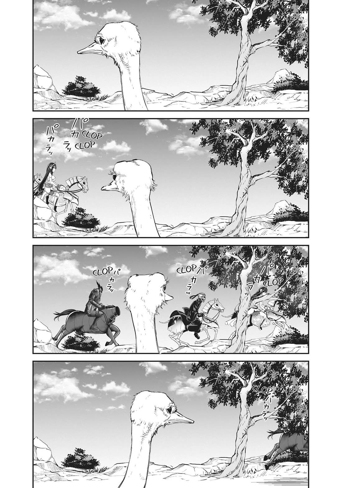 Jingai Hime Sama, Hajimemashita - Free Life Fantasy Online Chapter 38 page 20 - Chapter 38
