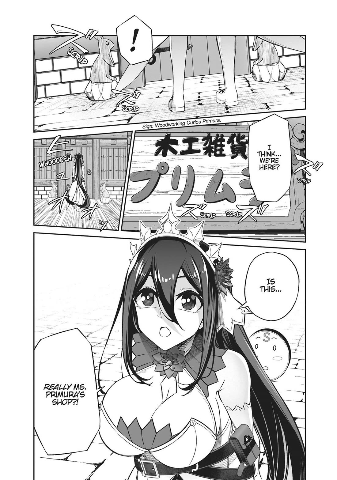 Jingai Hime Sama, Hajimemashita - Free Life Fantasy Online Chapter 39 page 1 - Chapter 39