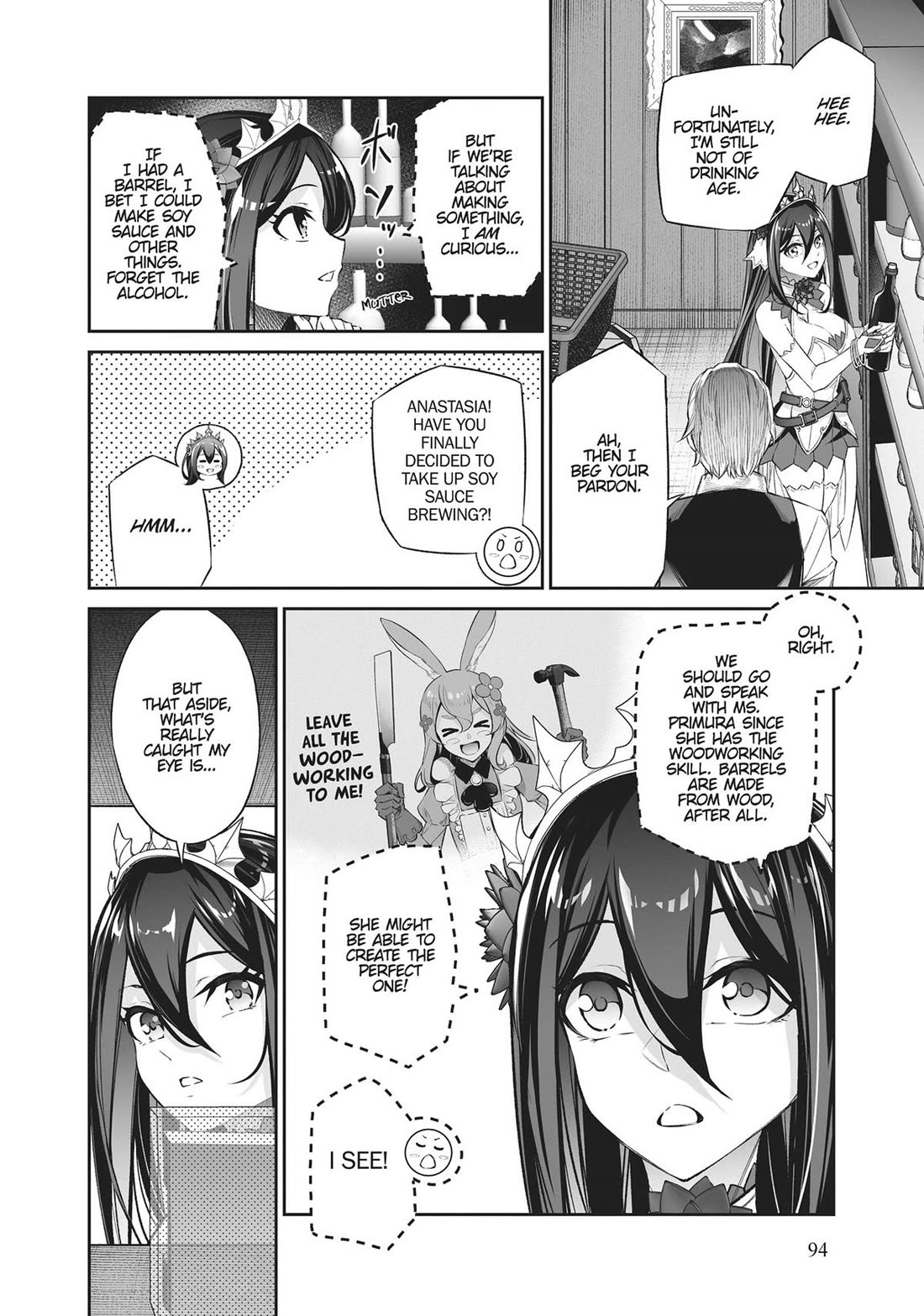 Jingai Hime Sama, Hajimemashita - Free Life Fantasy Online Chapter 39 page 14 - Chapter 39