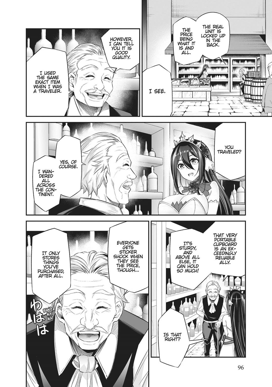 Jingai Hime Sama, Hajimemashita - Free Life Fantasy Online Chapter 39 page 16 - Chapter 39