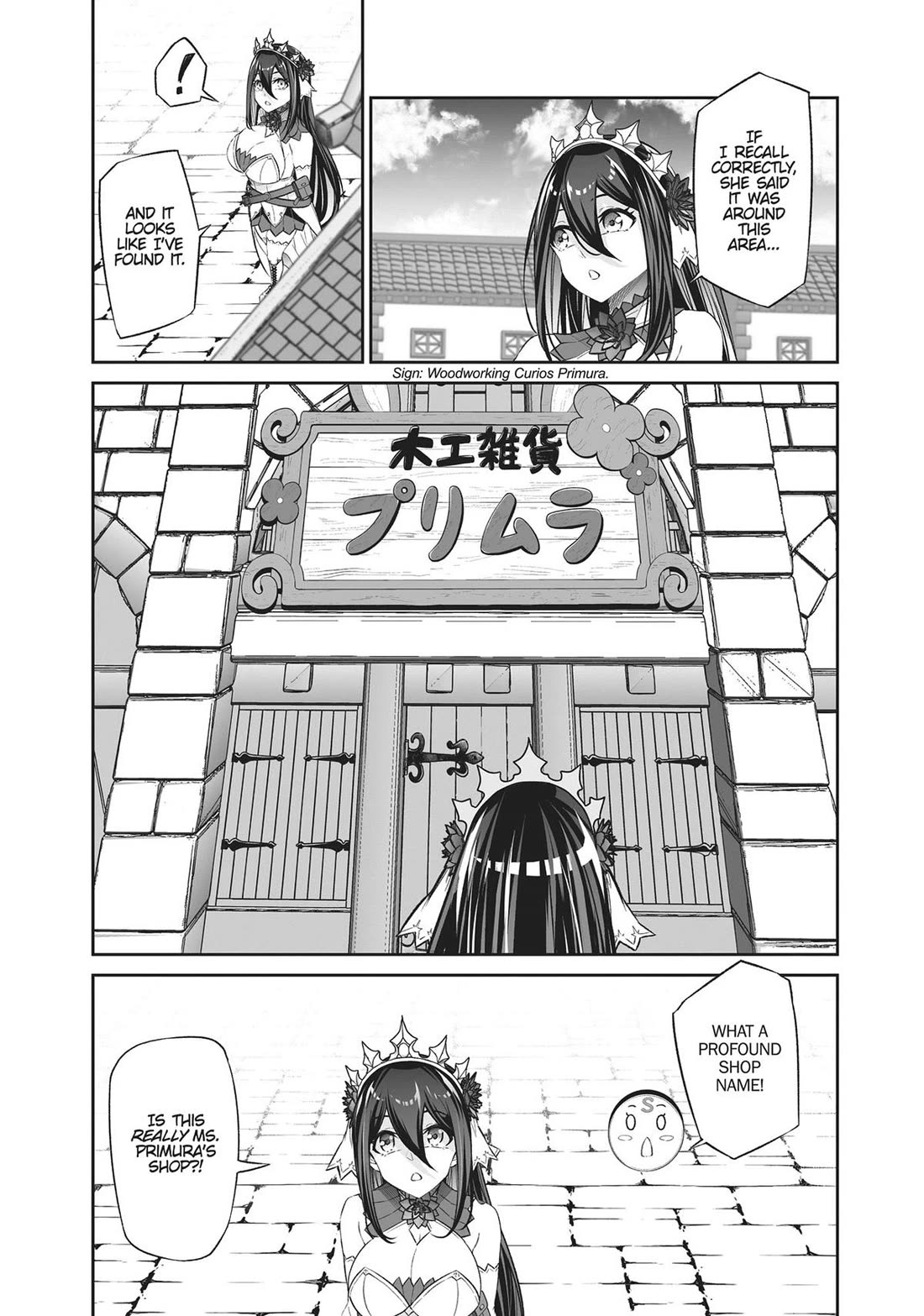 Jingai Hime Sama, Hajimemashita - Free Life Fantasy Online Chapter 39 page 21 - Chapter 39