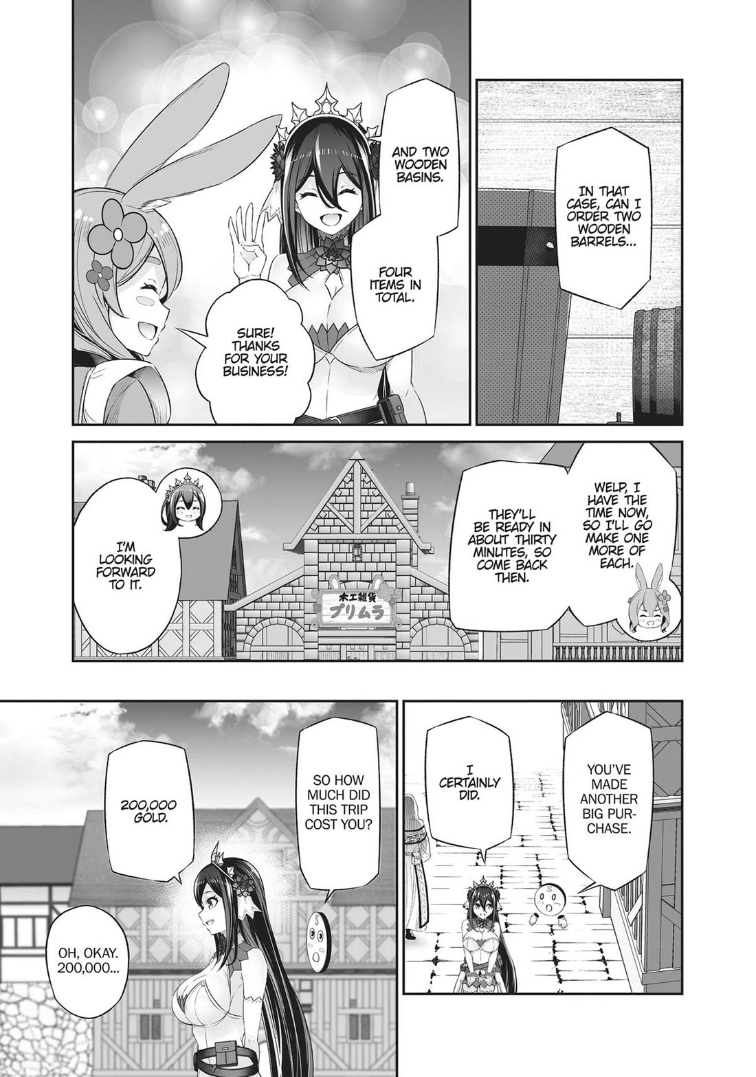 Jingai Hime Sama, Hajimemashita - Free Life Fantasy Online Chapter 39 page 25 - Chapter 39
