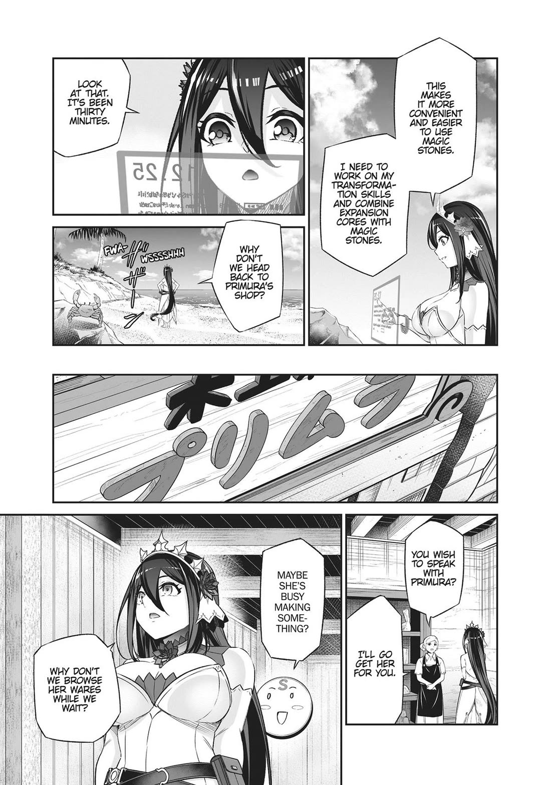 Jingai Hime Sama, Hajimemashita - Free Life Fantasy Online Chapter 39 page 31 - Chapter 39