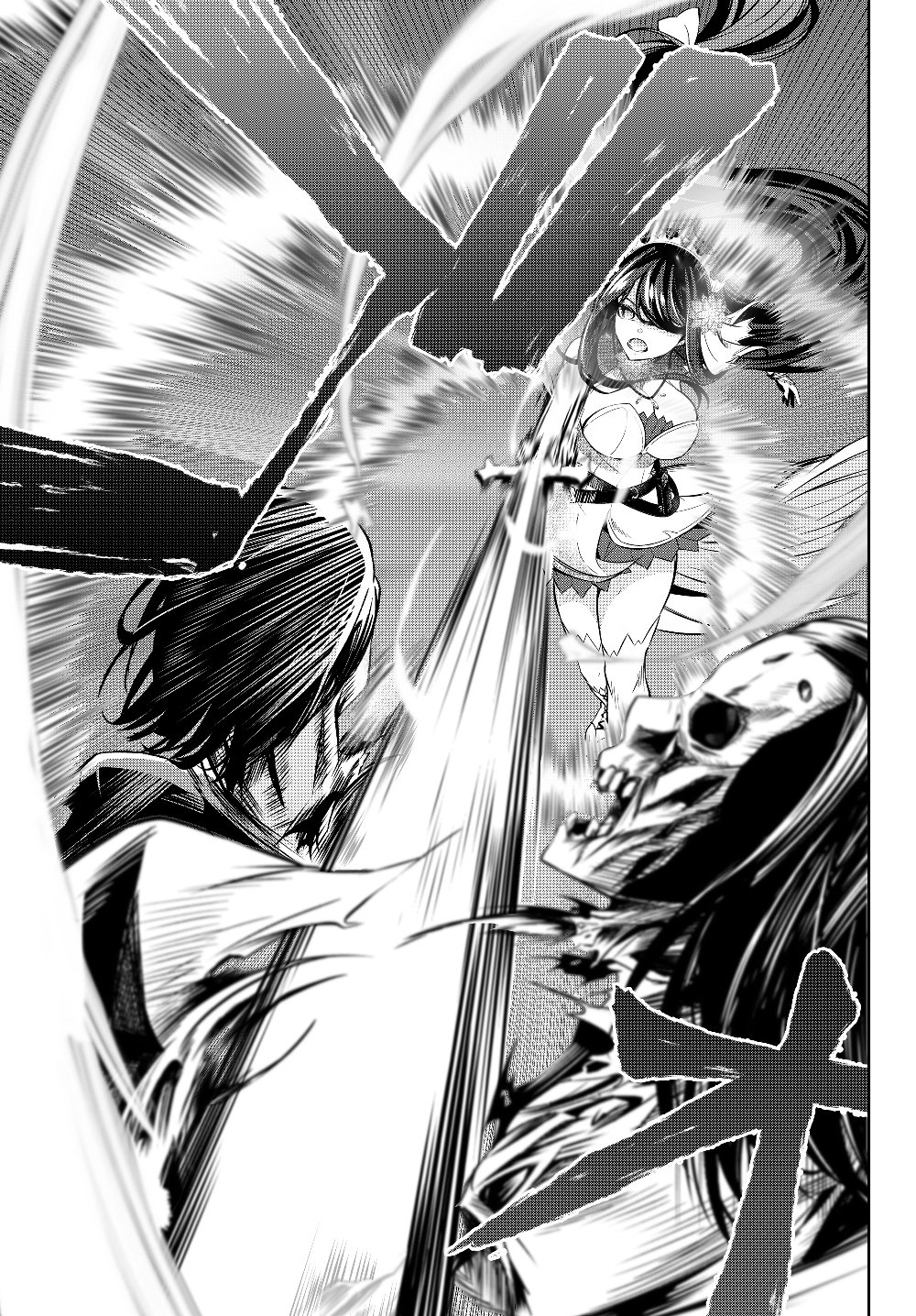 Jingai Hime Sama, Hajimemashita - Free Life Fantasy Online Chapter 4.2 page 12 - Chapter 4.2: EQUIPMENT AND EVOLUTION