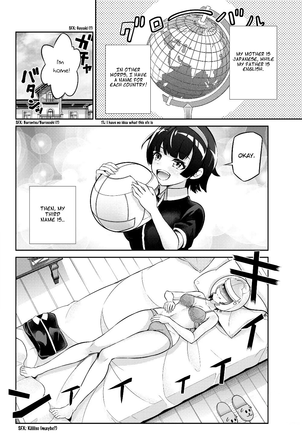 Jingai Hime Sama, Hajimemashita - Free Life Fantasy Online Chapter 4.5 page 4 - Chapter 4.5: Discussion About The Inhuman Princess's Sister