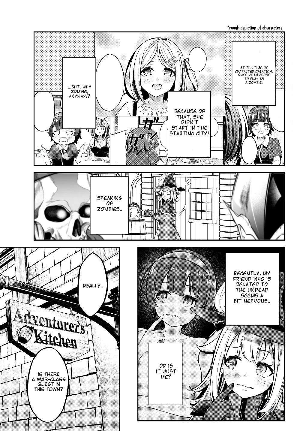 Jingai Hime Sama, Hajimemashita - Free Life Fantasy Online Chapter 4.5 page 7 - Chapter 4.5: Discussion About The Inhuman Princess's Sister